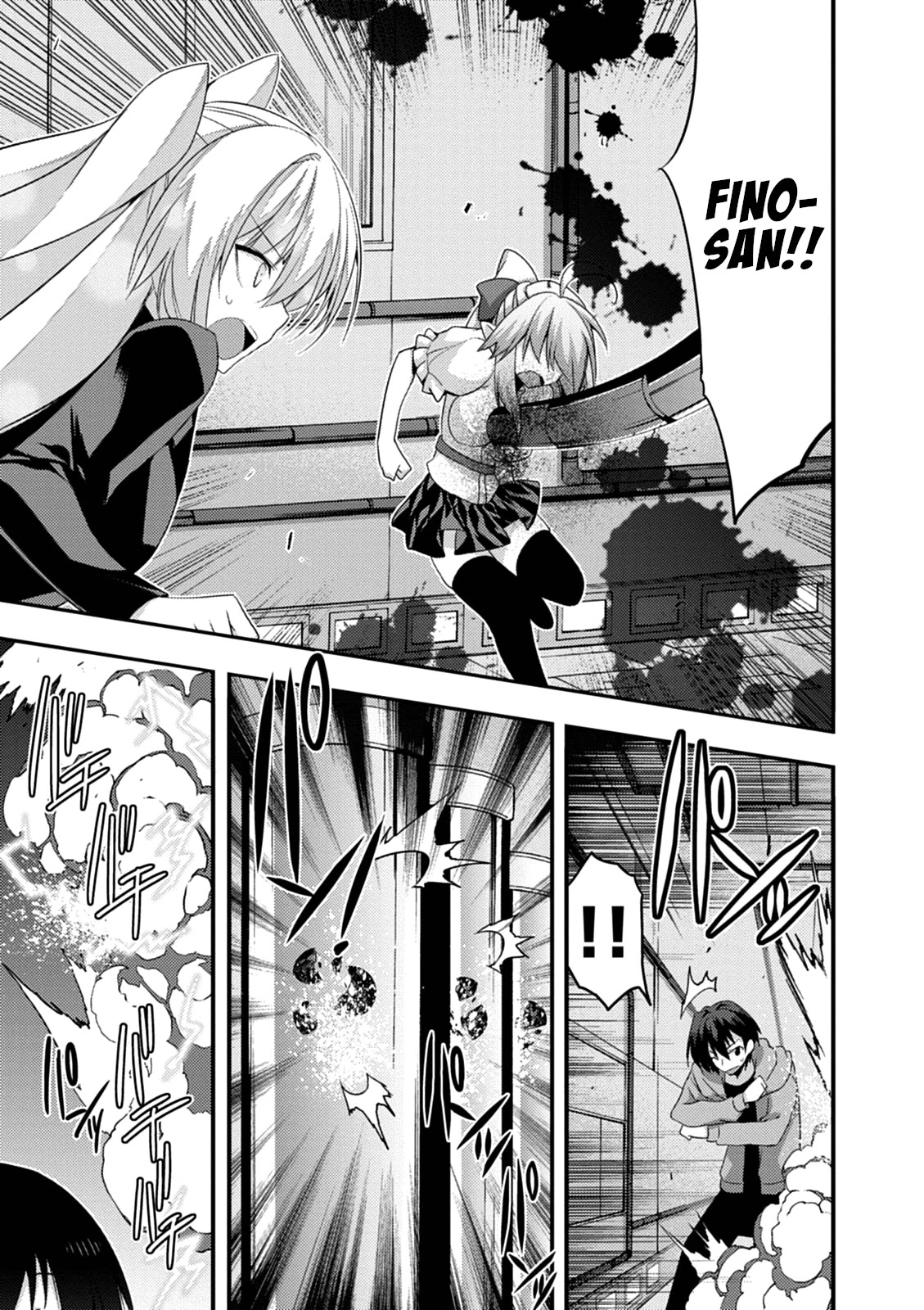 Yuusha ni Narenakatta Ore wa Shibushibu Shuushoku o Ketsuishimashita. Chapter 14 page 27 - Chapter 14: The Story About the Hero Who Goes to Save the Imprisoned Demon Lord (Part Two)