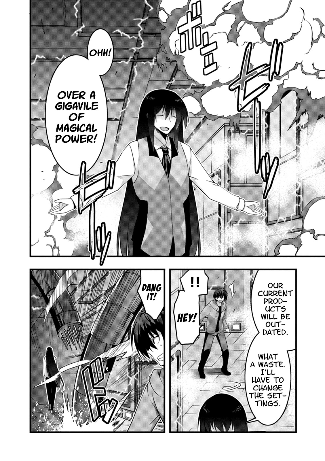 Yuusha ni Narenakatta Ore wa Shibushibu Shuushoku o Ketsuishimashita. Chapter 14 page 28 - Chapter 14: The Story About the Hero Who Goes to Save the Imprisoned Demon Lord (Part Two)