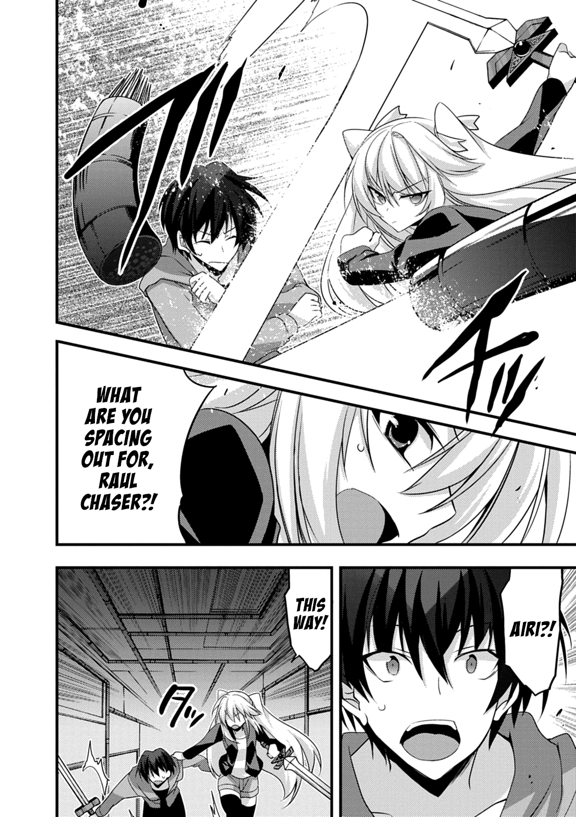 Yuusha ni Narenakatta Ore wa Shibushibu Shuushoku o Ketsuishimashita. Chapter 14 page 30 - Chapter 14: The Story About the Hero Who Goes to Save the Imprisoned Demon Lord (Part Two)