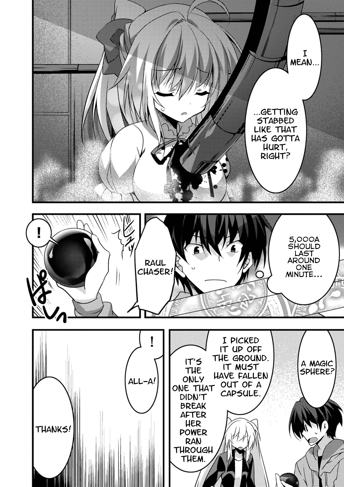 Yuusha ni Narenakatta Ore wa Shibushibu Shuushoku o Ketsuishimashita. Chapter 14 page 32 - Chapter 14: The Story About the Hero Who Goes to Save the Imprisoned Demon Lord (Part Two)