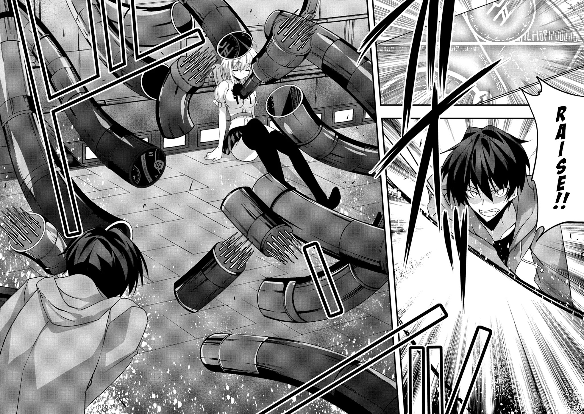 Yuusha ni Narenakatta Ore wa Shibushibu Shuushoku o Ketsuishimashita. Chapter 14 page 34 - Chapter 14: The Story About the Hero Who Goes to Save the Imprisoned Demon Lord (Part Two)