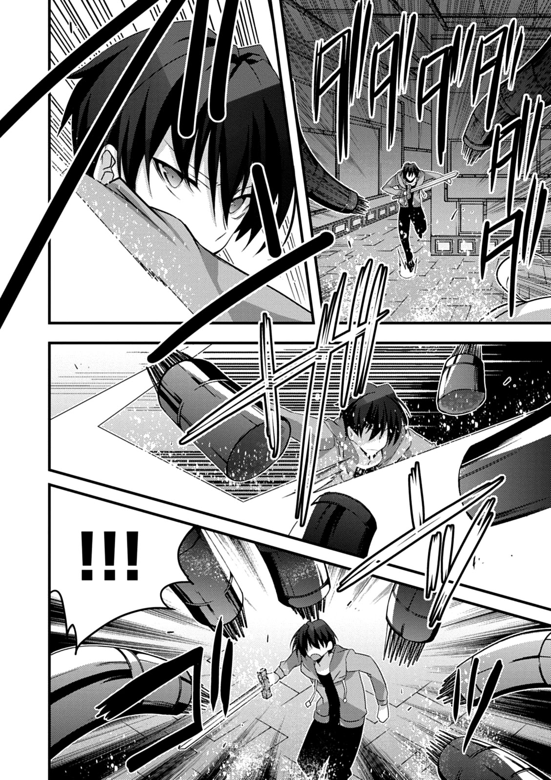 Yuusha ni Narenakatta Ore wa Shibushibu Shuushoku o Ketsuishimashita. Chapter 14 page 35 - Chapter 14: The Story About the Hero Who Goes to Save the Imprisoned Demon Lord (Part Two)