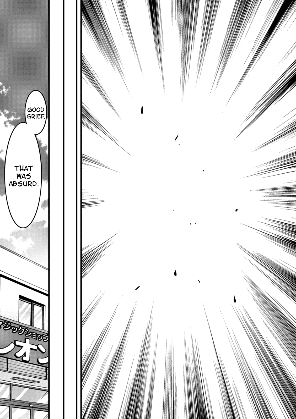 Yuusha ni Narenakatta Ore wa Shibushibu Shuushoku o Ketsuishimashita. Chapter 14 page 38 - Chapter 14: The Story About the Hero Who Goes to Save the Imprisoned Demon Lord (Part Two)