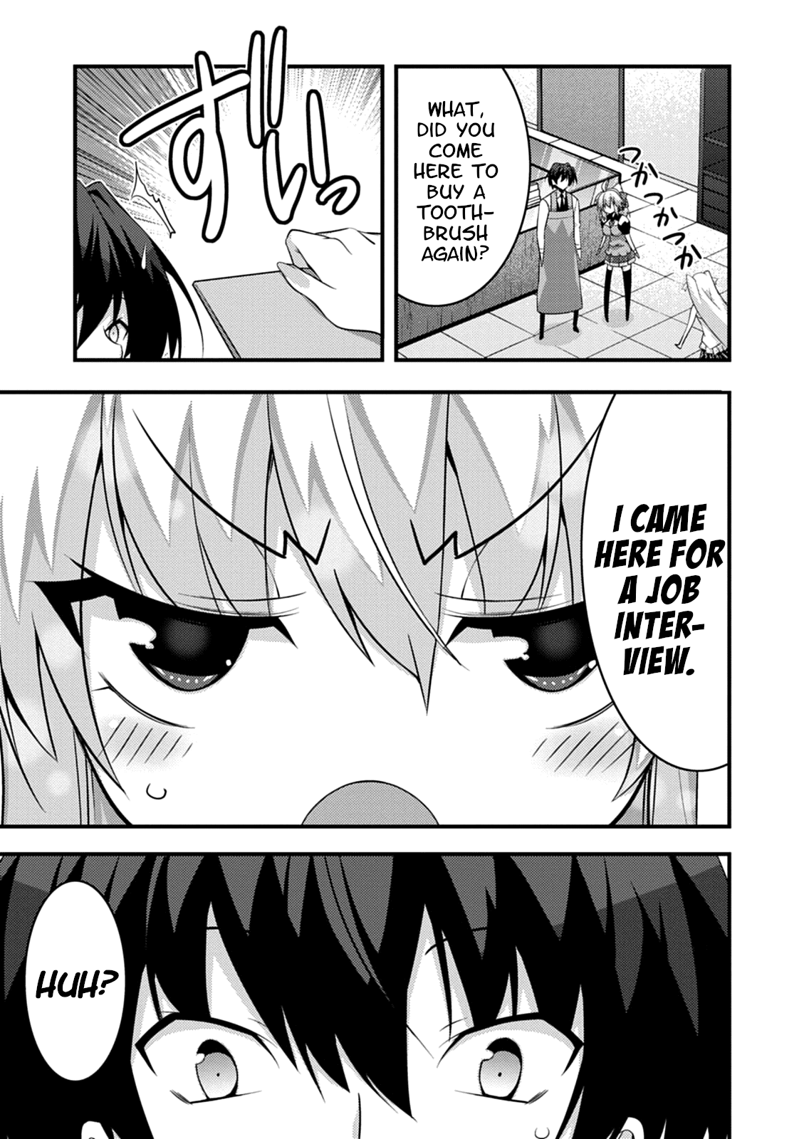 Yuusha ni Narenakatta Ore wa Shibushibu Shuushoku o Ketsuishimashita. Chapter 14 page 44 - Chapter 14: The Story About the Hero Who Goes to Save the Imprisoned Demon Lord (Part Two)