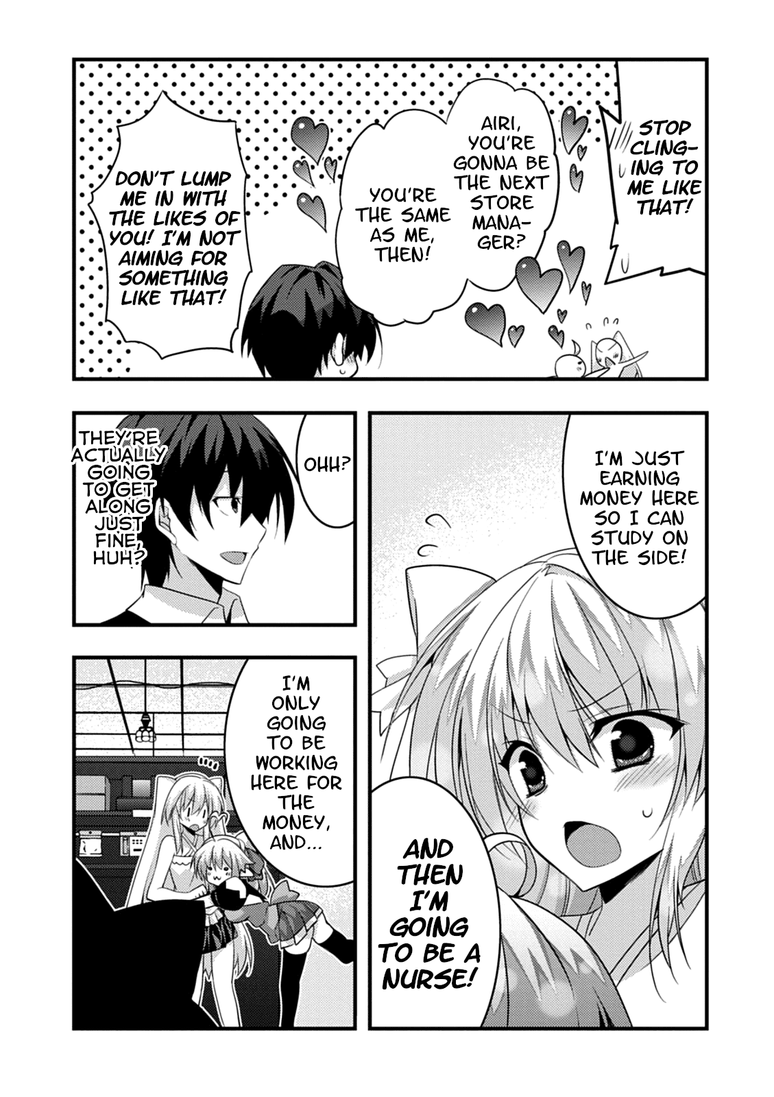 Yuusha ni Narenakatta Ore wa Shibushibu Shuushoku o Ketsuishimashita. Chapter 14 page 46 - Chapter 14: The Story About the Hero Who Goes to Save the Imprisoned Demon Lord (Part Two)