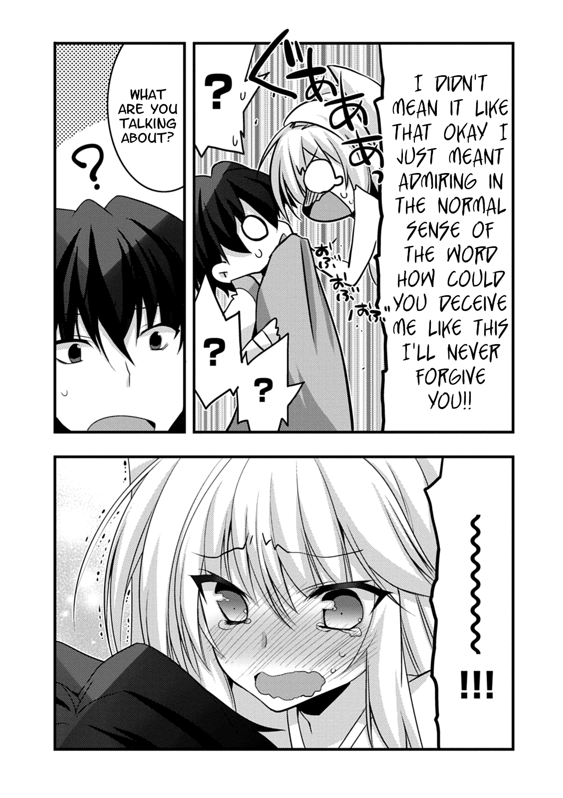 Yuusha ni Narenakatta Ore wa Shibushibu Shuushoku o Ketsuishimashita. Chapter 14 page 48 - Chapter 14: The Story About the Hero Who Goes to Save the Imprisoned Demon Lord (Part Two)