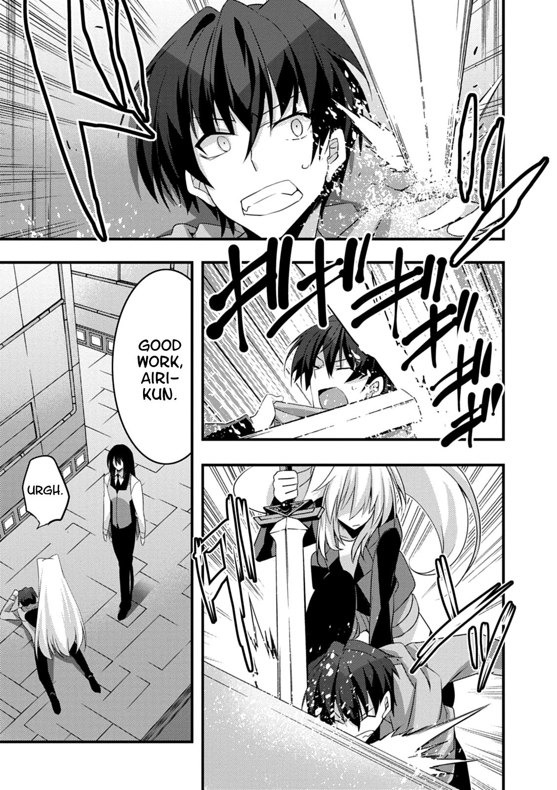 Yuusha ni Narenakatta Ore wa Shibushibu Shuushoku o Ketsuishimashita. Chapter 14 page 7 - Chapter 14: The Story About the Hero Who Goes to Save the Imprisoned Demon Lord (Part Two)