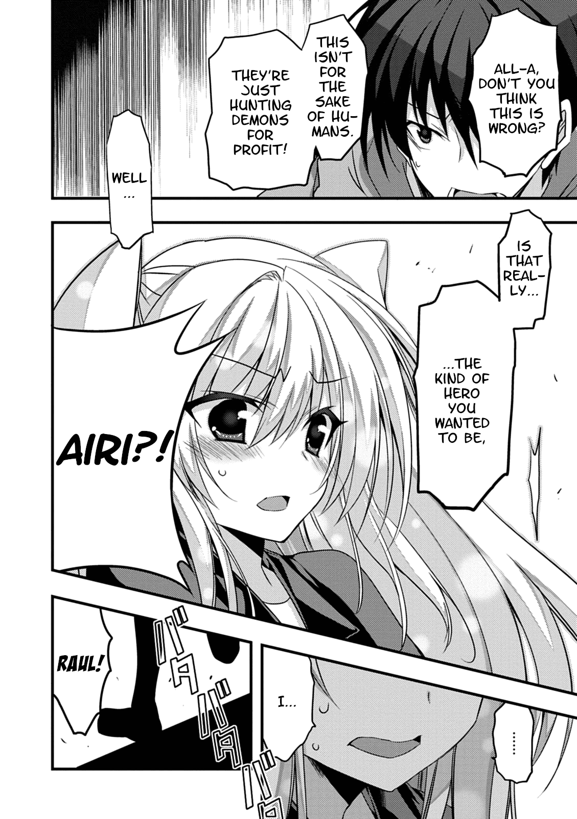 Yuusha ni Narenakatta Ore wa Shibushibu Shuushoku o Ketsuishimashita. Chapter 14 page 8 - Chapter 14: The Story About the Hero Who Goes to Save the Imprisoned Demon Lord (Part Two)
