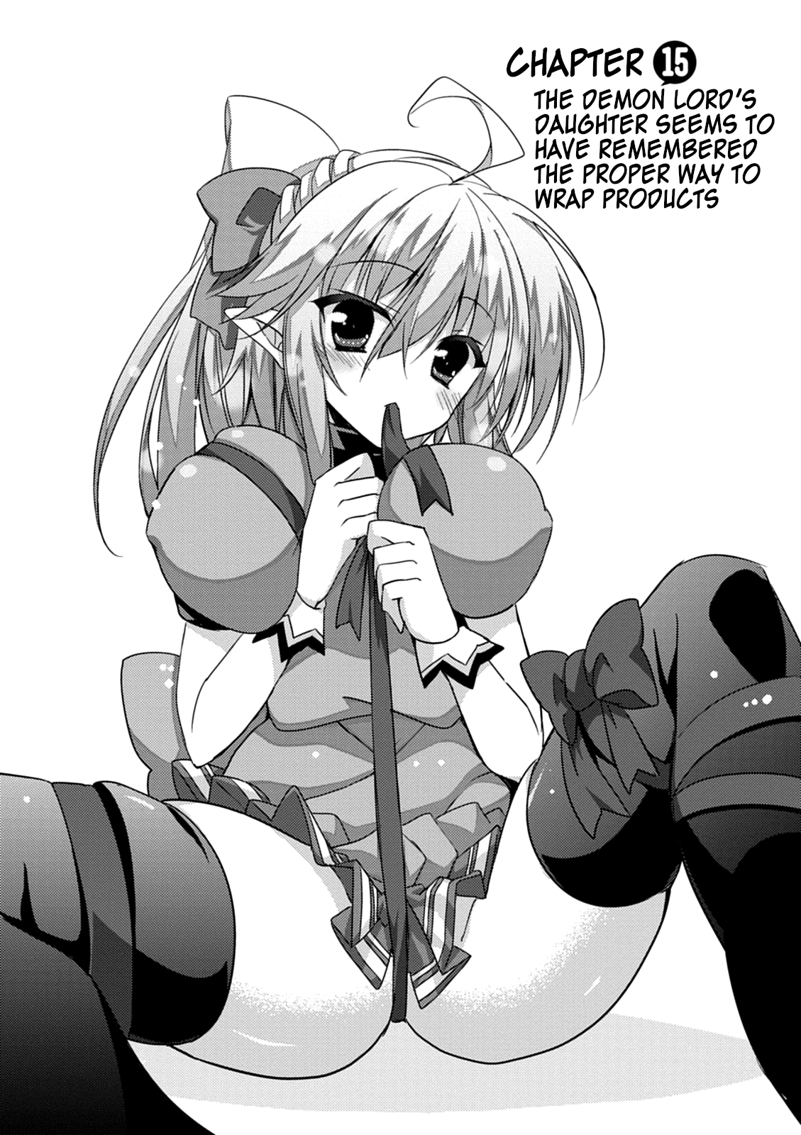 Yuusha ni Narenakatta Ore wa Shibushibu Shuushoku o Ketsuishimashita. Chapter 15 page 1 - Chapter 15: The Demon Lord's Daughter Seems to Have Remembered the Proper Way to Wrap Products
