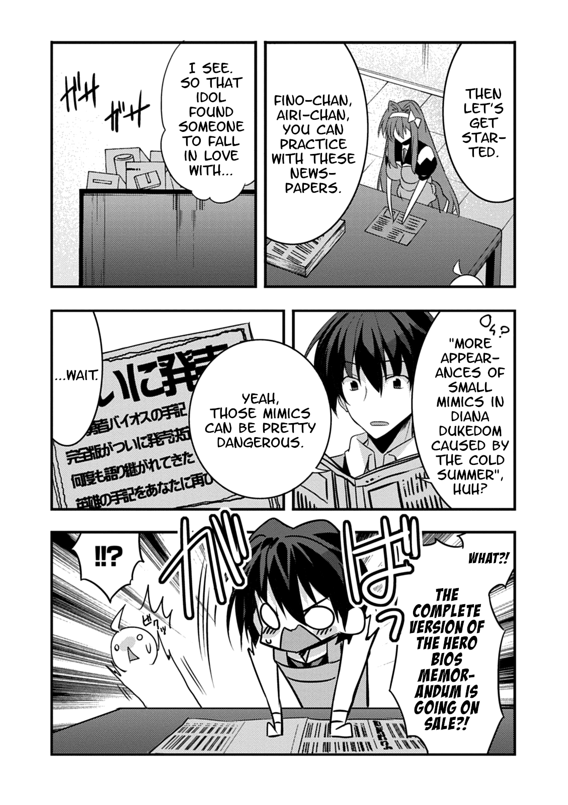 Yuusha ni Narenakatta Ore wa Shibushibu Shuushoku o Ketsuishimashita. Chapter 15 page 12 - Chapter 15: The Demon Lord's Daughter Seems to Have Remembered the Proper Way to Wrap Products