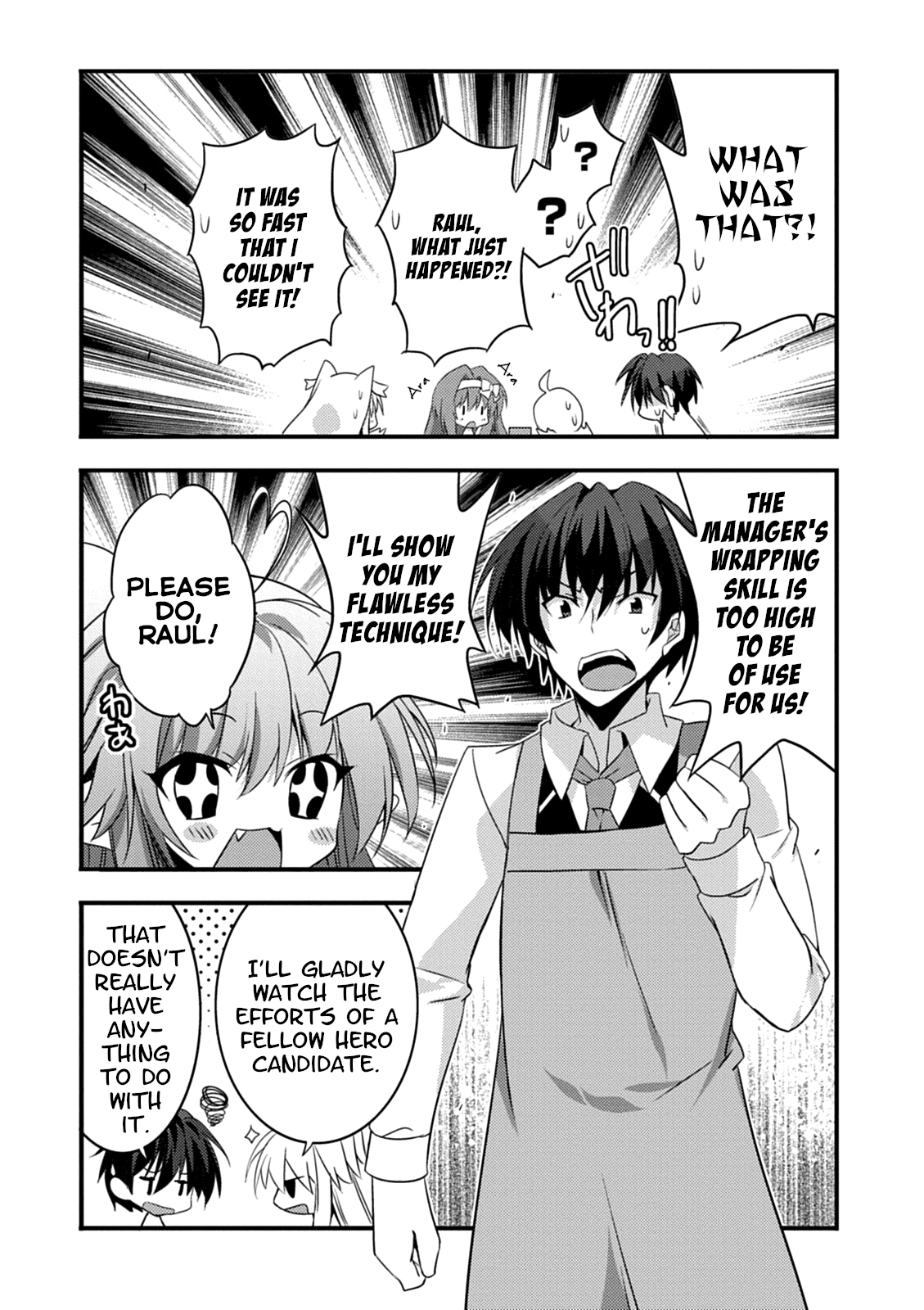Yuusha ni Narenakatta Ore wa Shibushibu Shuushoku o Ketsuishimashita. Chapter 15 page 14 - Chapter 15: The Demon Lord's Daughter Seems to Have Remembered the Proper Way to Wrap Products