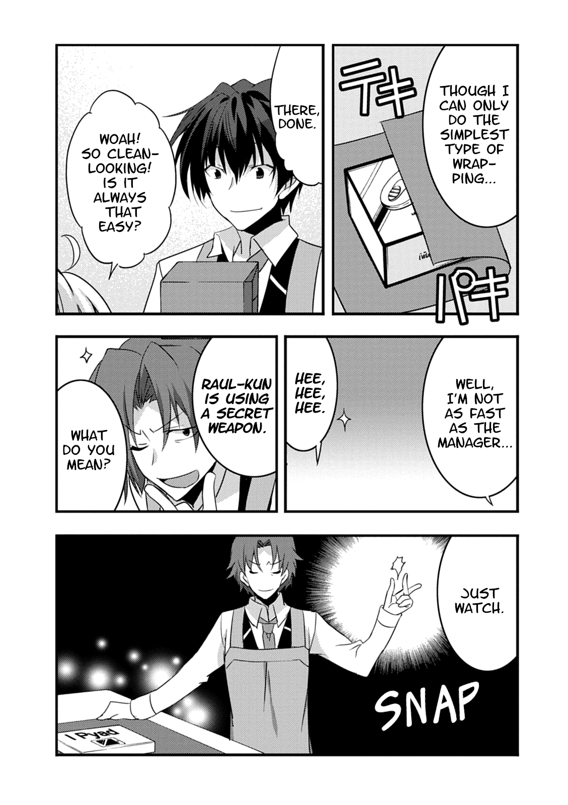 Yuusha ni Narenakatta Ore wa Shibushibu Shuushoku o Ketsuishimashita. Chapter 15 page 15 - Chapter 15: The Demon Lord's Daughter Seems to Have Remembered the Proper Way to Wrap Products
