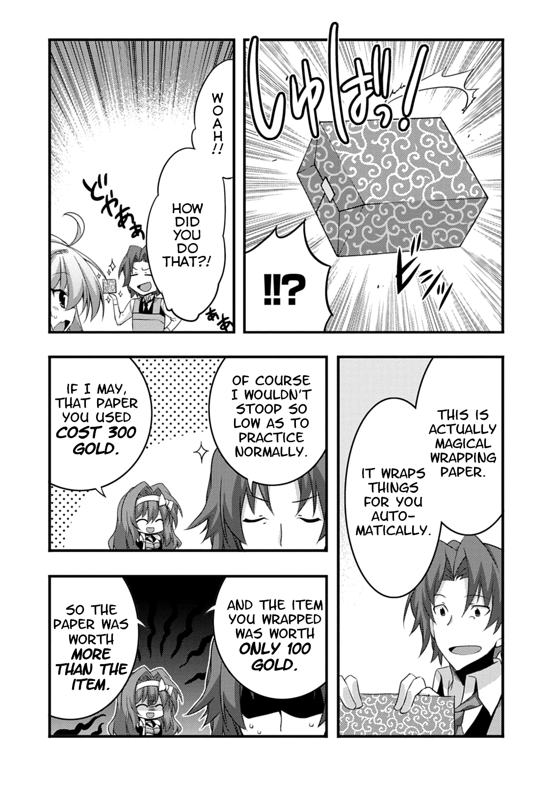 Yuusha ni Narenakatta Ore wa Shibushibu Shuushoku o Ketsuishimashita. Chapter 15 page 16 - Chapter 15: The Demon Lord's Daughter Seems to Have Remembered the Proper Way to Wrap Products