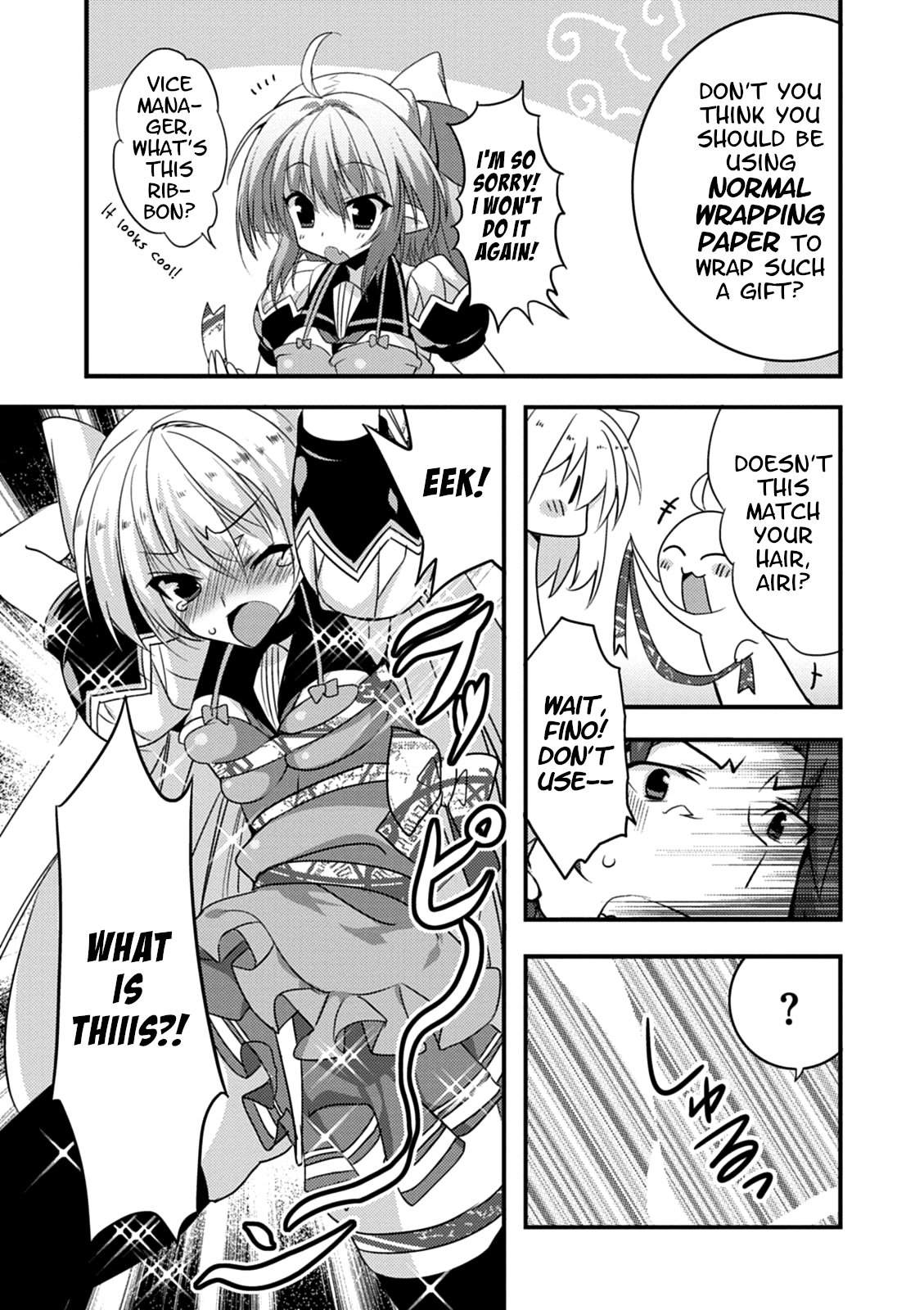 Yuusha ni Narenakatta Ore wa Shibushibu Shuushoku o Ketsuishimashita. Chapter 15 page 17 - Chapter 15: The Demon Lord's Daughter Seems to Have Remembered the Proper Way to Wrap Products