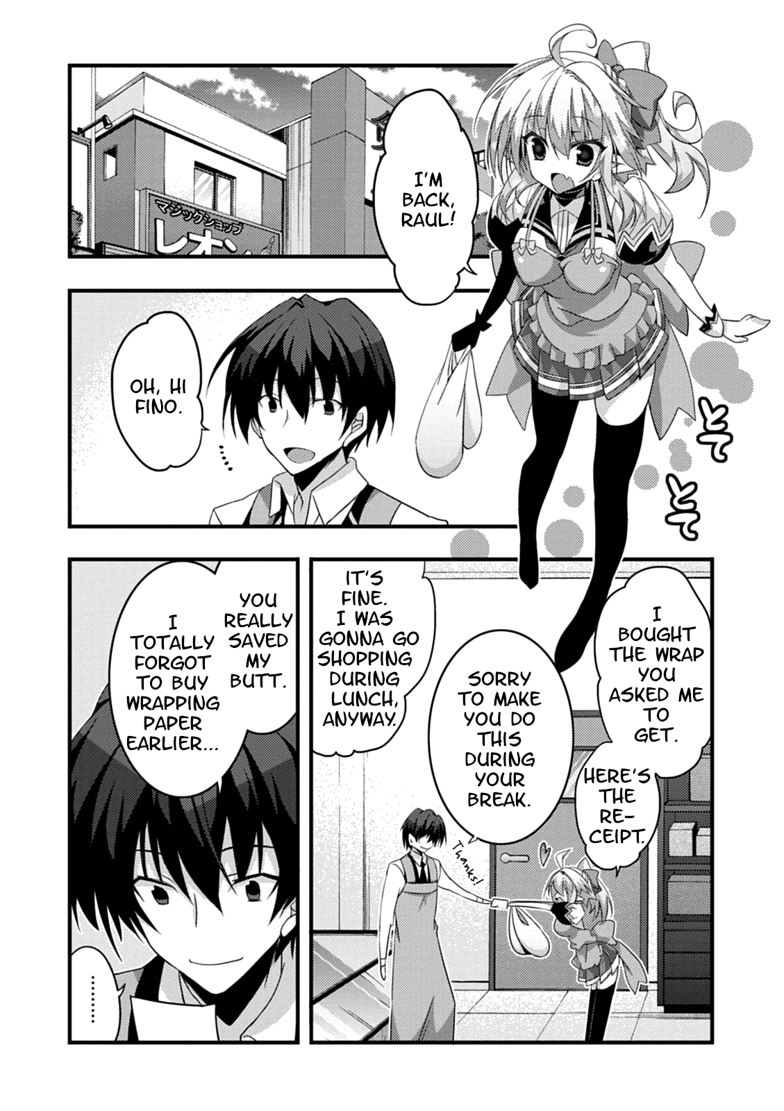 Yuusha ni Narenakatta Ore wa Shibushibu Shuushoku o Ketsuishimashita. Chapter 15 page 2 - Chapter 15: The Demon Lord's Daughter Seems to Have Remembered the Proper Way to Wrap Products
