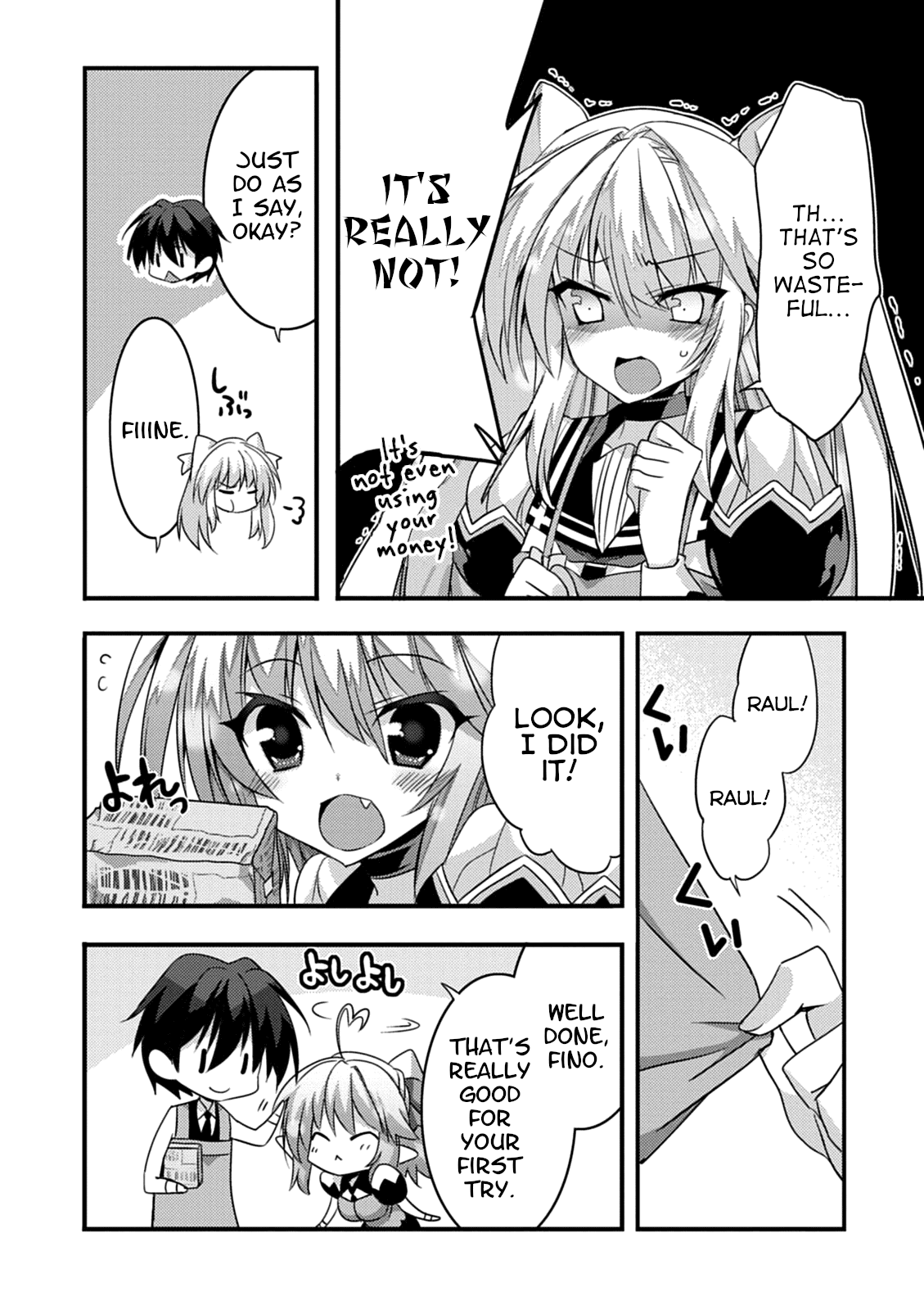 Yuusha ni Narenakatta Ore wa Shibushibu Shuushoku o Ketsuishimashita. Chapter 15 page 20 - Chapter 15: The Demon Lord's Daughter Seems to Have Remembered the Proper Way to Wrap Products