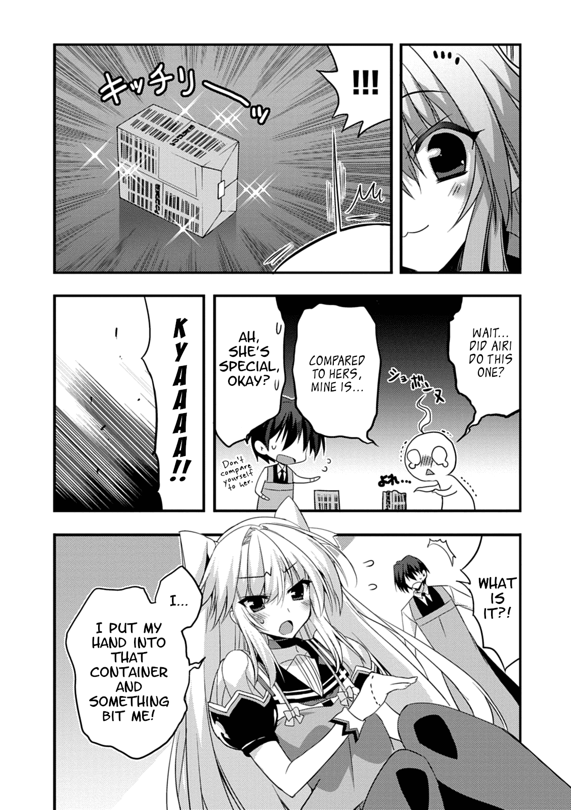 Yuusha ni Narenakatta Ore wa Shibushibu Shuushoku o Ketsuishimashita. Chapter 15 page 21 - Chapter 15: The Demon Lord's Daughter Seems to Have Remembered the Proper Way to Wrap Products