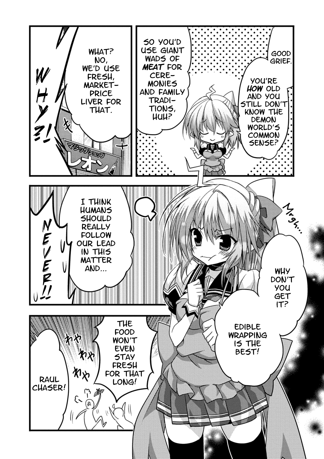 Yuusha ni Narenakatta Ore wa Shibushibu Shuushoku o Ketsuishimashita. Chapter 15 page 4 - Chapter 15: The Demon Lord's Daughter Seems to Have Remembered the Proper Way to Wrap Products