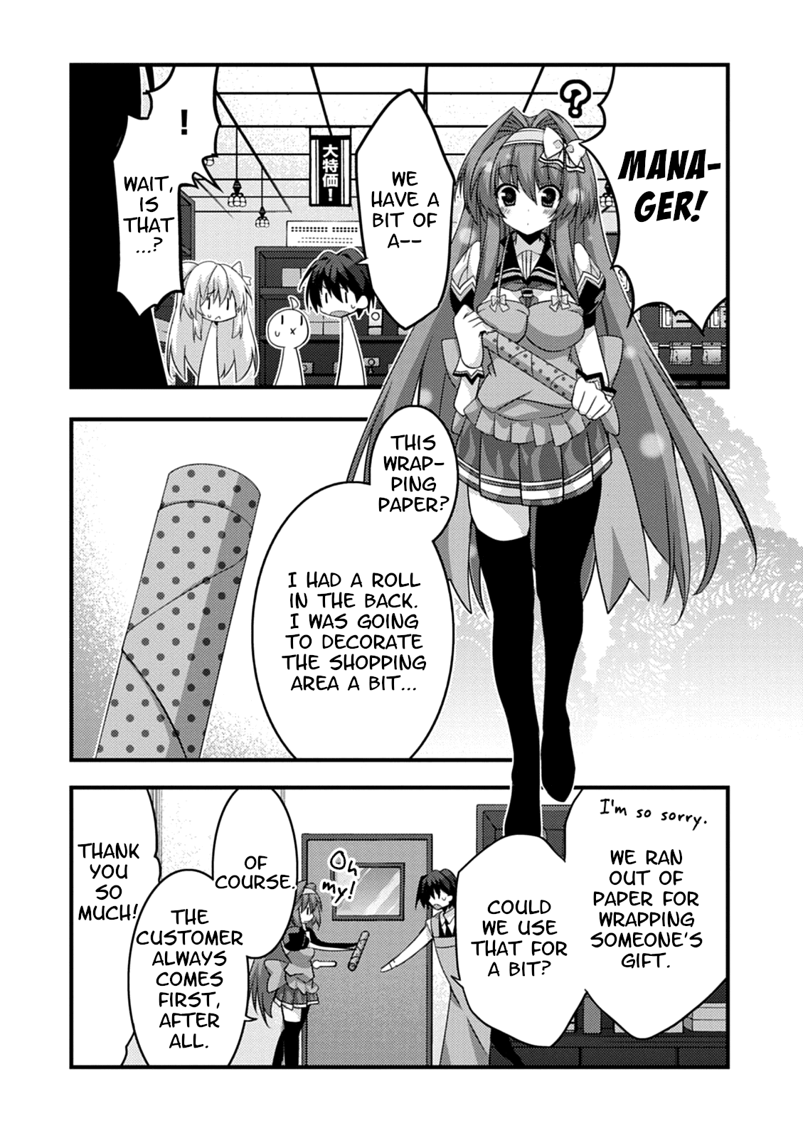Yuusha ni Narenakatta Ore wa Shibushibu Shuushoku o Ketsuishimashita. Chapter 15 page 6 - Chapter 15: The Demon Lord's Daughter Seems to Have Remembered the Proper Way to Wrap Products
