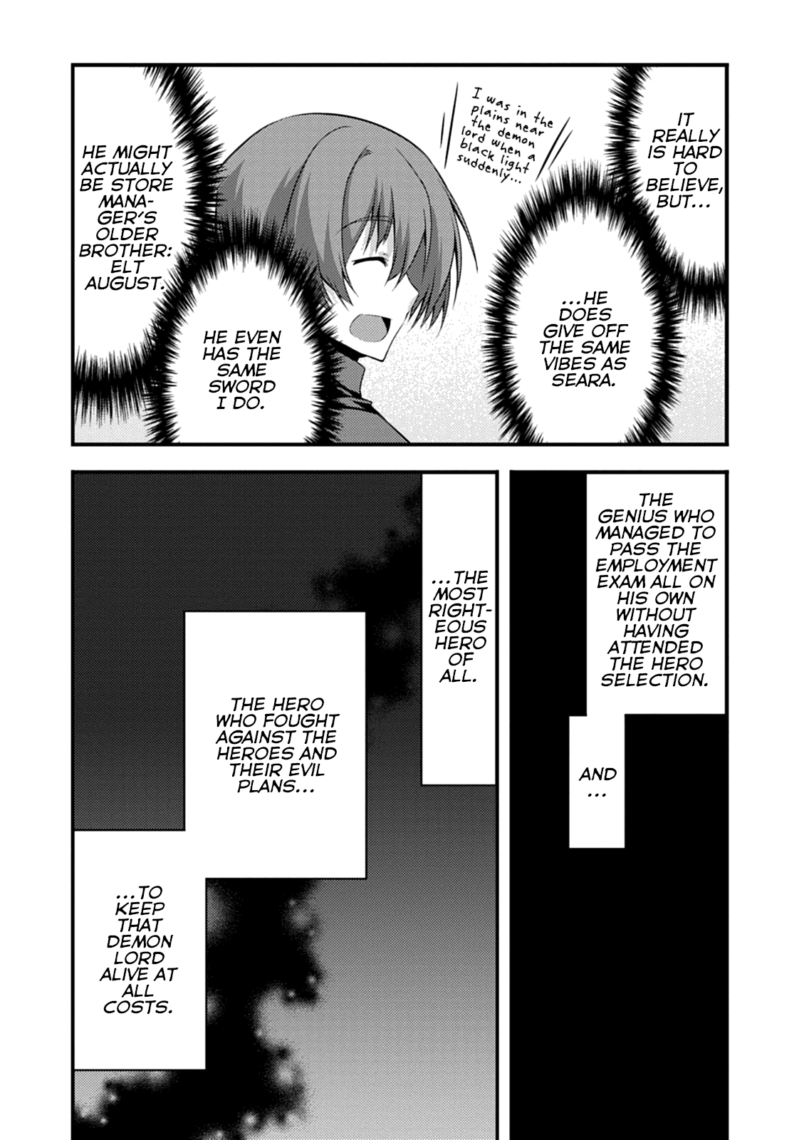 Yuusha ni Narenakatta Ore wa Shibushibu Shuushoku o Ketsuishimashita. Chapter 16 page 11 - Chapter 16: After Being Unable to Become a Hero, I Seem to have Encountered the Hero I Admired [END]