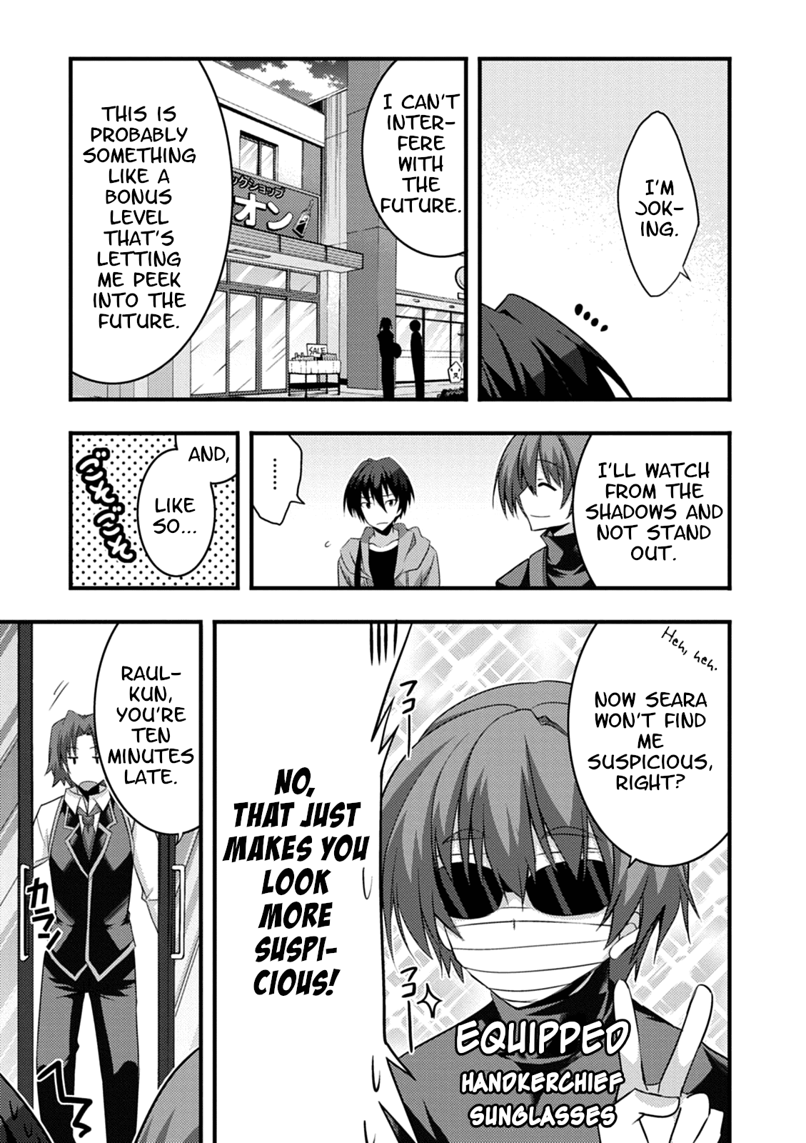 Yuusha ni Narenakatta Ore wa Shibushibu Shuushoku o Ketsuishimashita. Chapter 16 page 14 - Chapter 16: After Being Unable to Become a Hero, I Seem to have Encountered the Hero I Admired [END]
