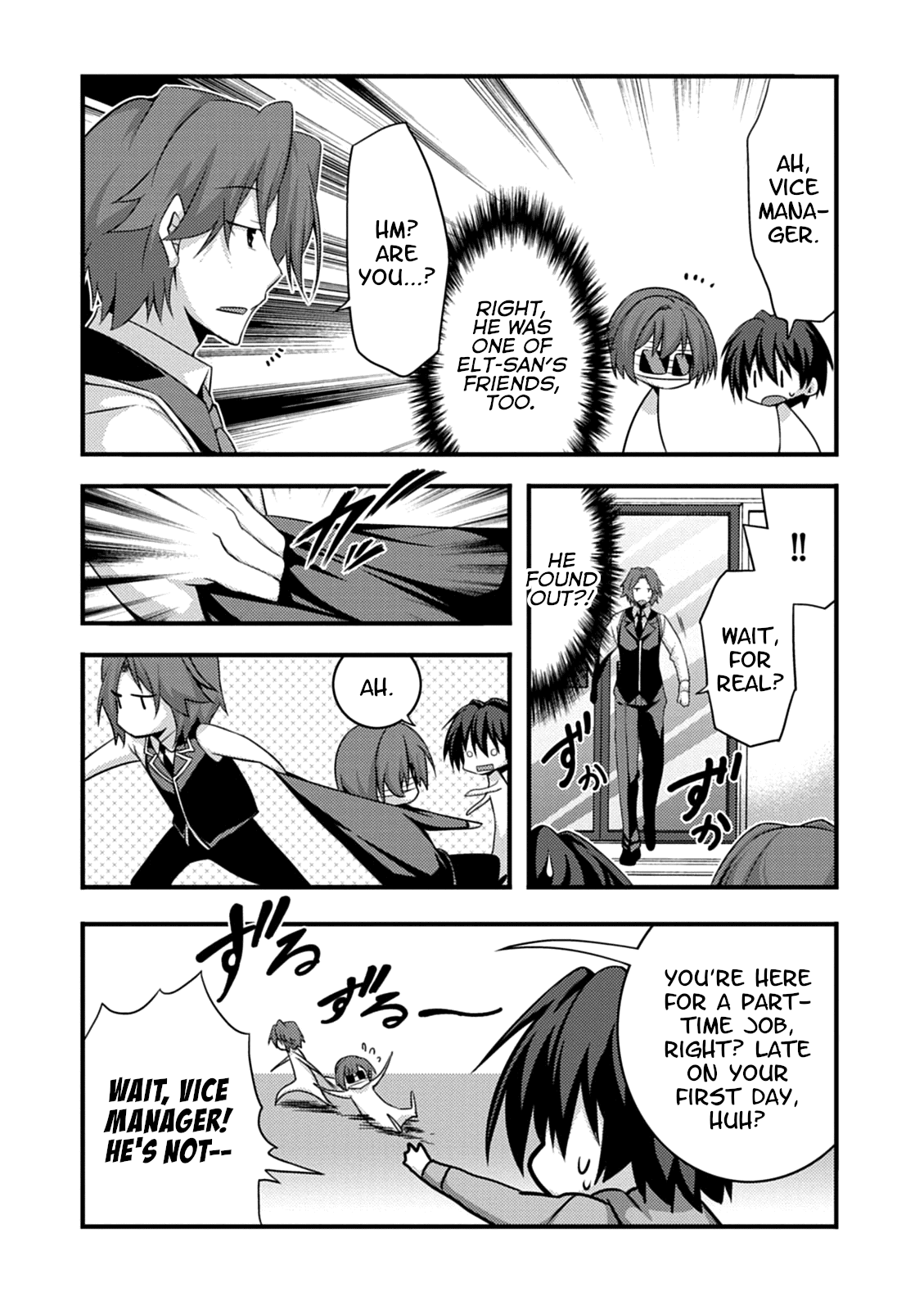 Yuusha ni Narenakatta Ore wa Shibushibu Shuushoku o Ketsuishimashita. Chapter 16 page 15 - Chapter 16: After Being Unable to Become a Hero, I Seem to have Encountered the Hero I Admired [END]