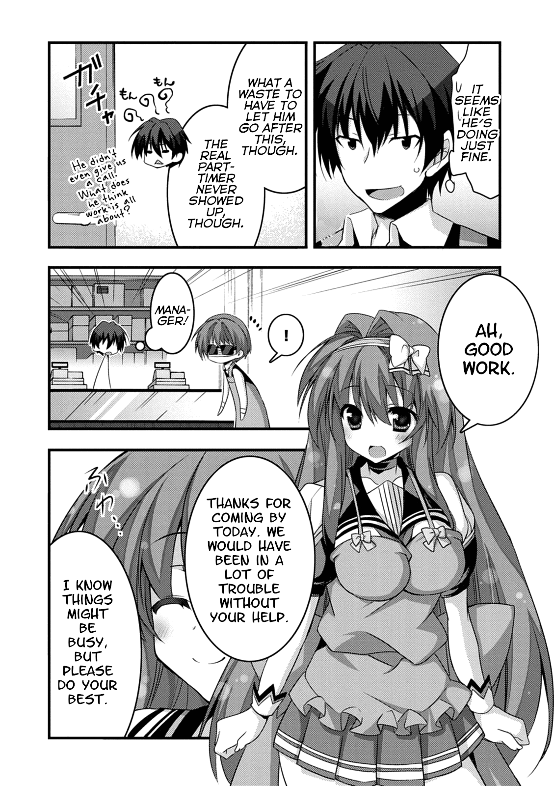 Yuusha ni Narenakatta Ore wa Shibushibu Shuushoku o Ketsuishimashita. Chapter 16 page 17 - Chapter 16: After Being Unable to Become a Hero, I Seem to have Encountered the Hero I Admired [END]