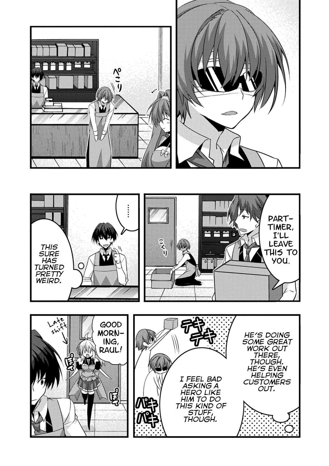 Yuusha ni Narenakatta Ore wa Shibushibu Shuushoku o Ketsuishimashita. Chapter 16 page 18 - Chapter 16: After Being Unable to Become a Hero, I Seem to have Encountered the Hero I Admired [END]