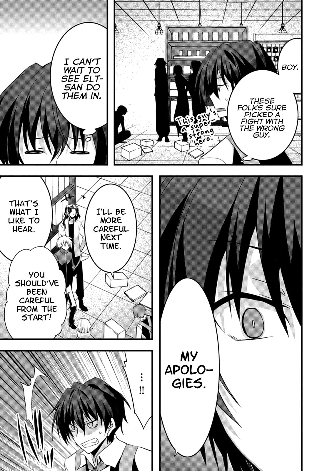 Yuusha ni Narenakatta Ore wa Shibushibu Shuushoku o Ketsuishimashita. Chapter 16 page 22 - Chapter 16: After Being Unable to Become a Hero, I Seem to have Encountered the Hero I Admired [END]