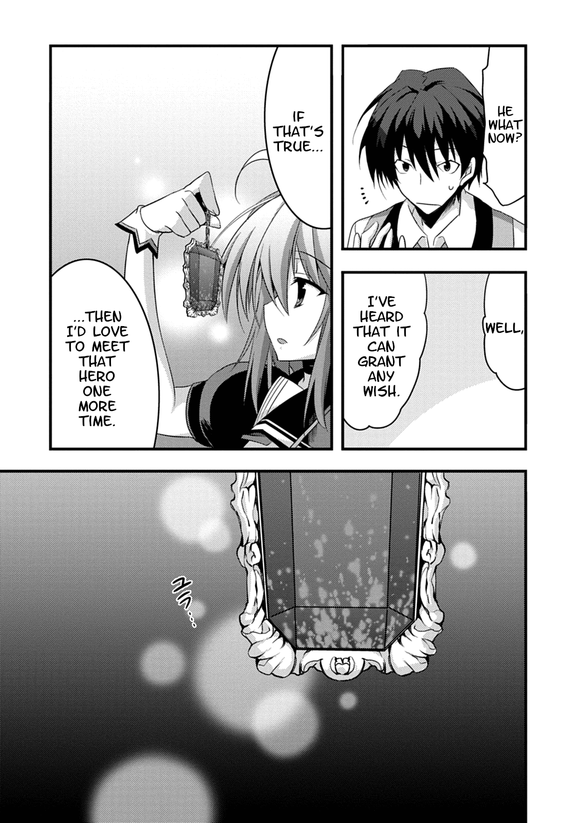 Yuusha ni Narenakatta Ore wa Shibushibu Shuushoku o Ketsuishimashita. Chapter 16 page 6 - Chapter 16: After Being Unable to Become a Hero, I Seem to have Encountered the Hero I Admired [END]