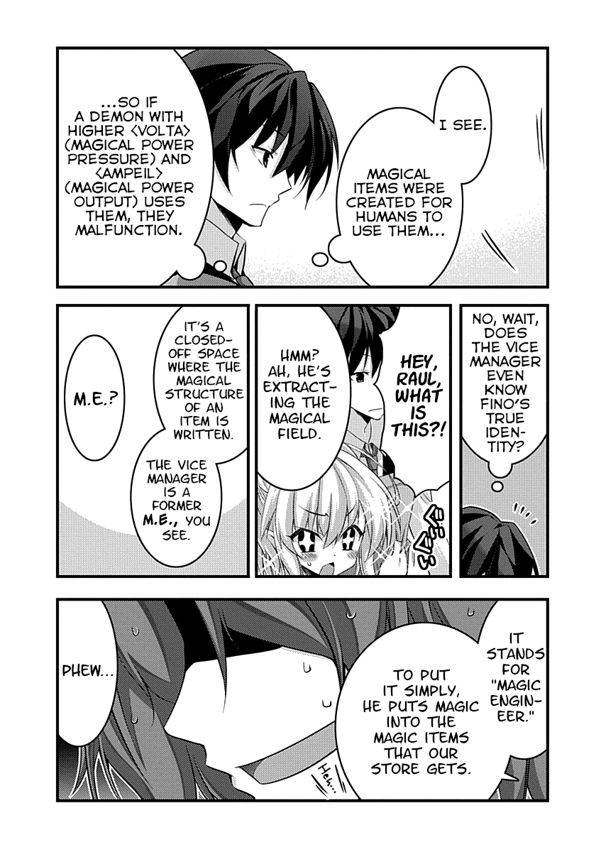 Yuusha ni Narenakatta Ore wa Shibushibu Shuushoku o Ketsuishimashita. Chapter 2 page 15 - Chapter 2: The Demon Lord's Daughter Seems to be Showing the Customers Around.