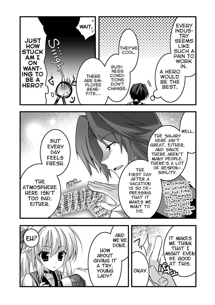Yuusha ni Narenakatta Ore wa Shibushibu Shuushoku o Ketsuishimashita. Chapter 2 page 17 - Chapter 2: The Demon Lord's Daughter Seems to be Showing the Customers Around.