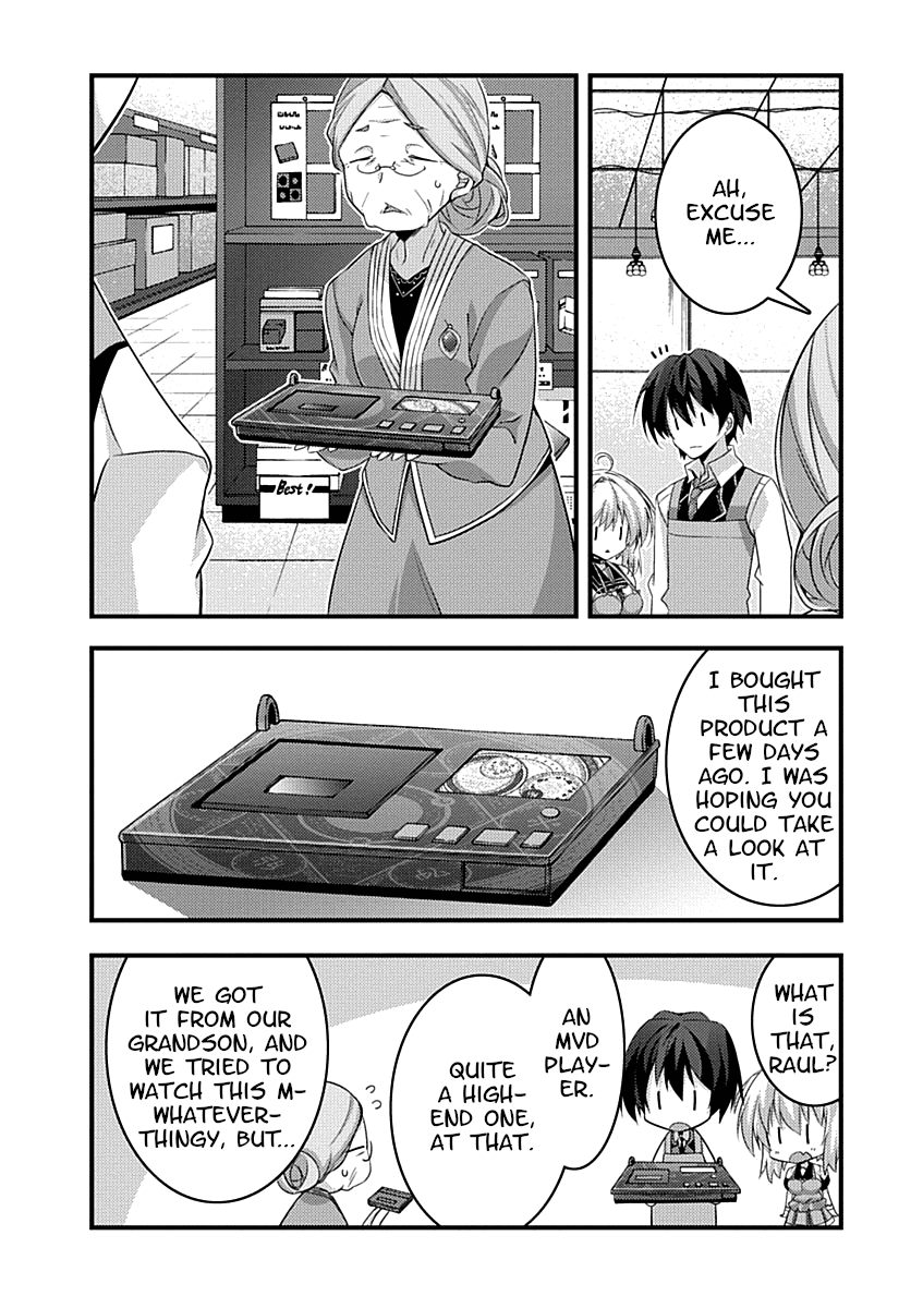 Yuusha ni Narenakatta Ore wa Shibushibu Shuushoku o Ketsuishimashita. Chapter 2 page 19 - Chapter 2: The Demon Lord's Daughter Seems to be Showing the Customers Around.