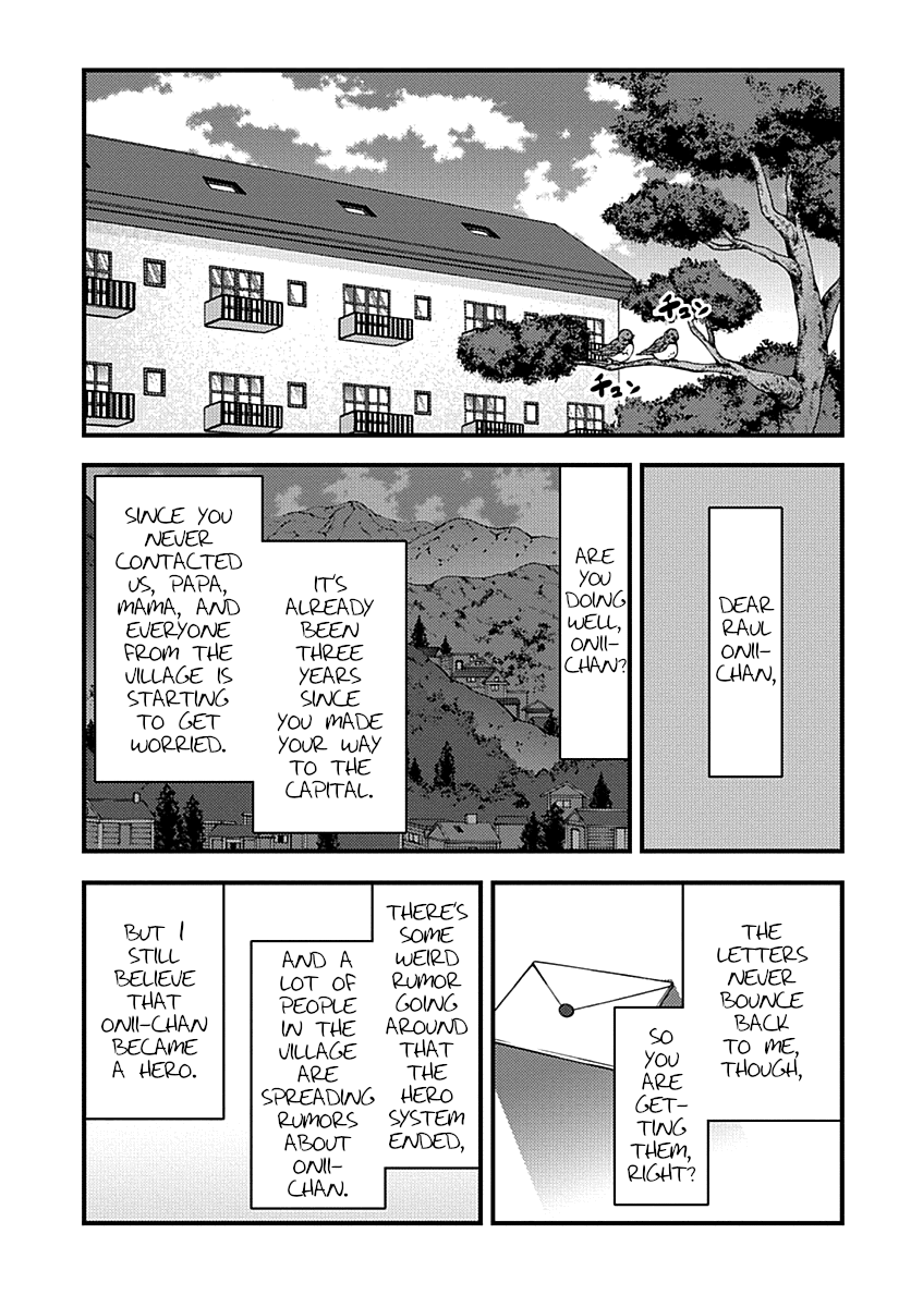 Yuusha ni Narenakatta Ore wa Shibushibu Shuushoku o Ketsuishimashita. Chapter 2 page 2 - Chapter 2: The Demon Lord's Daughter Seems to be Showing the Customers Around.