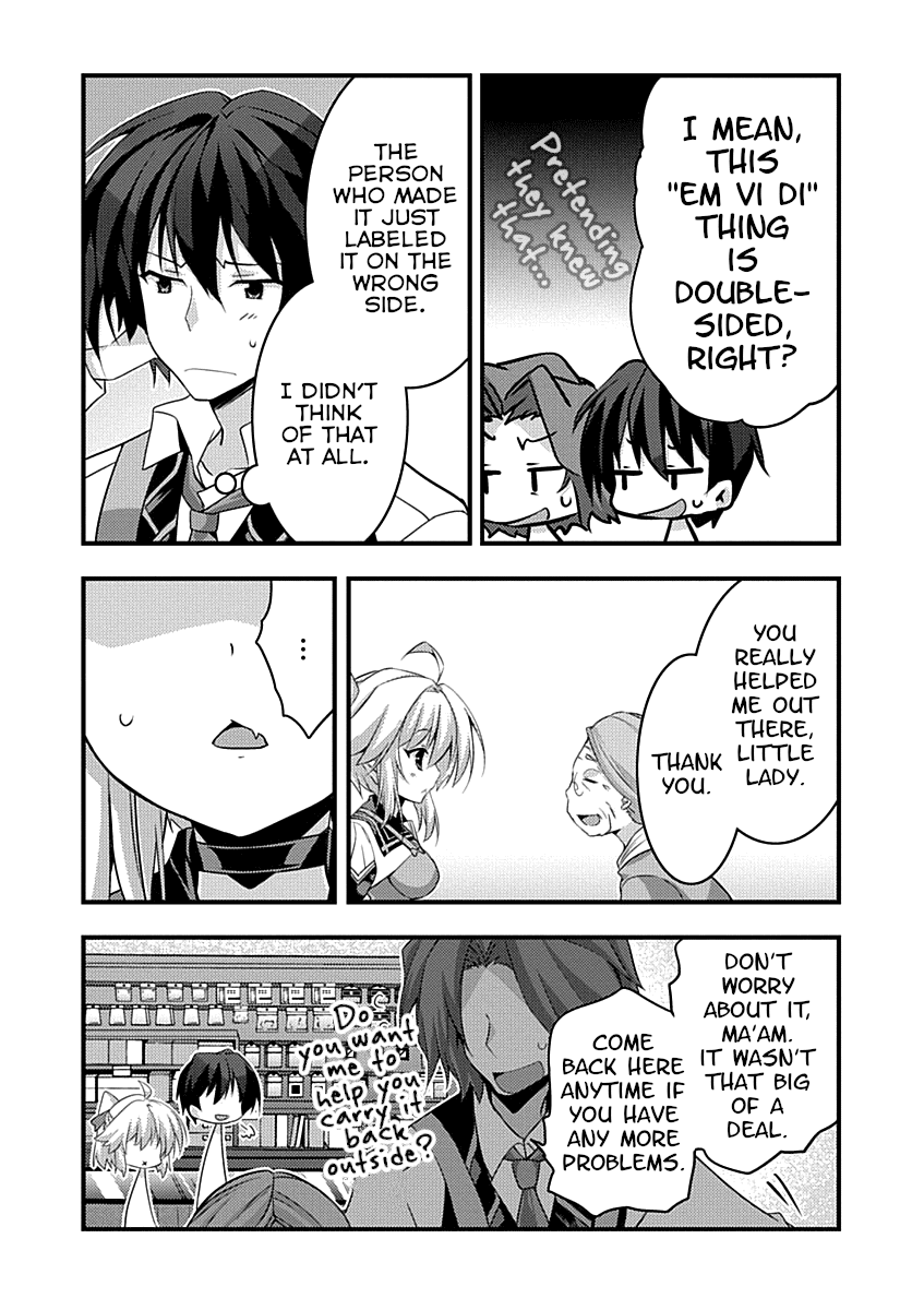 Yuusha ni Narenakatta Ore wa Shibushibu Shuushoku o Ketsuishimashita. Chapter 2 page 22 - Chapter 2: The Demon Lord's Daughter Seems to be Showing the Customers Around.