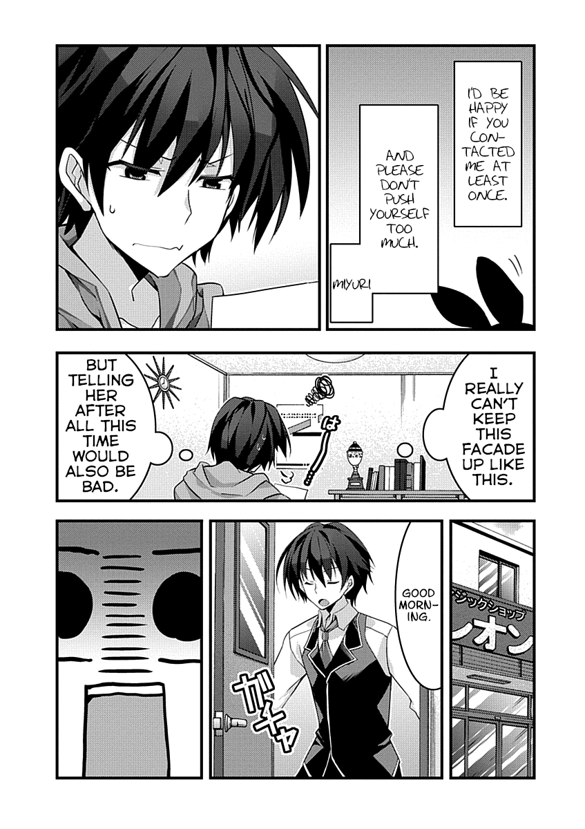 Yuusha ni Narenakatta Ore wa Shibushibu Shuushoku o Ketsuishimashita. Chapter 2 page 3 - Chapter 2: The Demon Lord's Daughter Seems to be Showing the Customers Around.