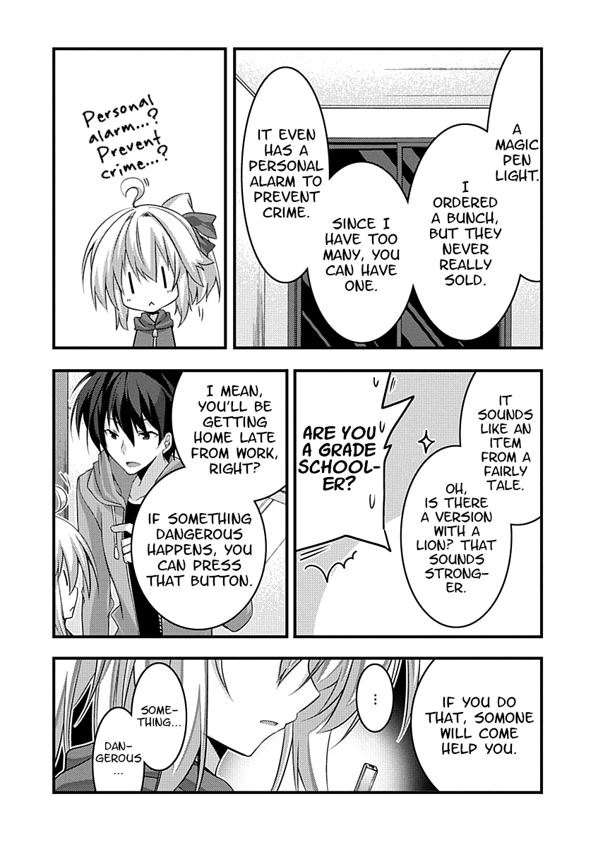 Yuusha ni Narenakatta Ore wa Shibushibu Shuushoku o Ketsuishimashita. Chapter 2 page 32 - Chapter 2: The Demon Lord's Daughter Seems to be Showing the Customers Around.