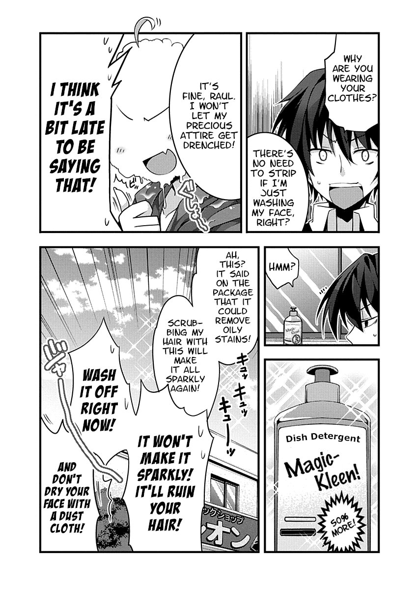 Yuusha ni Narenakatta Ore wa Shibushibu Shuushoku o Ketsuishimashita. Chapter 2 page 5 - Chapter 2: The Demon Lord's Daughter Seems to be Showing the Customers Around.