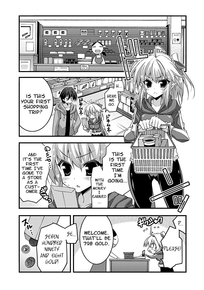 Yuusha ni Narenakatta Ore wa Shibushibu Shuushoku o Ketsuishimashita. Chapter 3 page 23 - Chapter 3: The Former Resident of Hell is Asking for an Effective and Practical Use of Their Initial Salary.