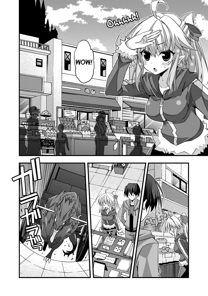 Yuusha ni Narenakatta Ore wa Shibushibu Shuushoku o Ketsuishimashita. Chapter 3 page 27 - Chapter 3: The Former Resident of Hell is Asking for an Effective and Practical Use of Their Initial Salary.