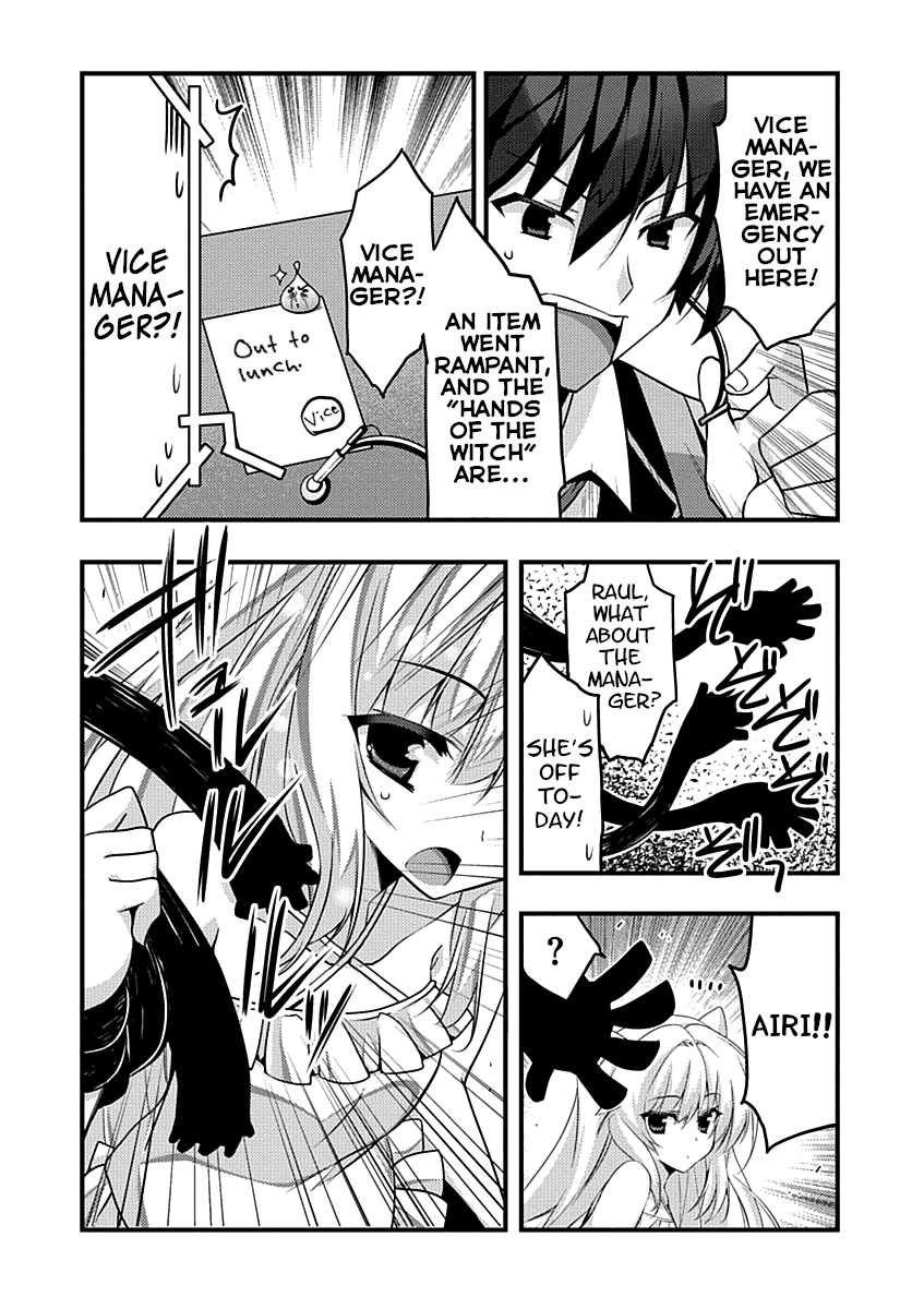 Yuusha ni Narenakatta Ore wa Shibushibu Shuushoku o Ketsuishimashita. Chapter 4 page 16 - Chapter 4: Being Careful Not to Stock Up On Weird, Cheap Items is a Virtue.