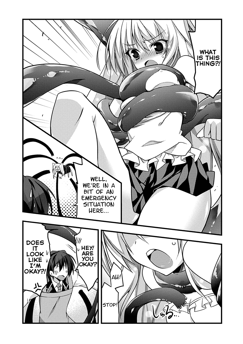Yuusha ni Narenakatta Ore wa Shibushibu Shuushoku o Ketsuishimashita. Chapter 4 page 17 - Chapter 4: Being Careful Not to Stock Up On Weird, Cheap Items is a Virtue.
