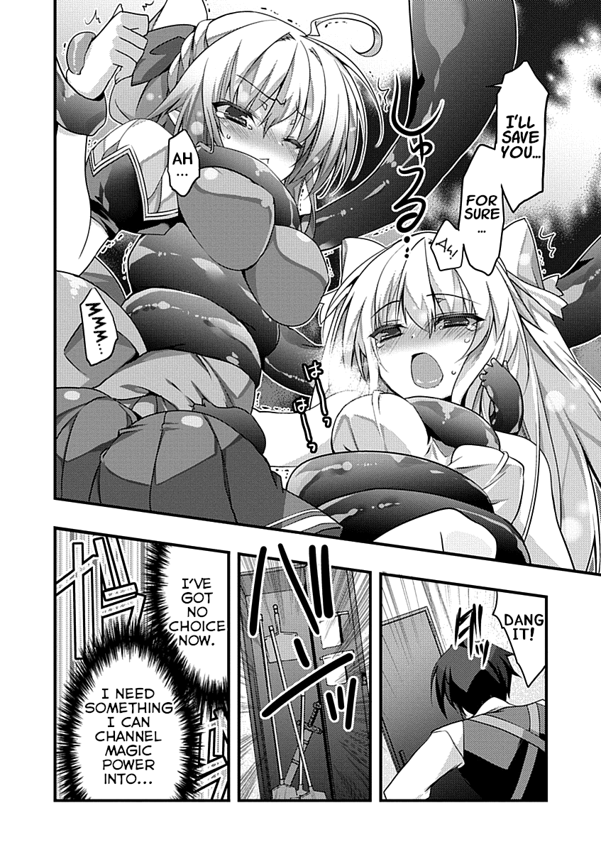 Yuusha ni Narenakatta Ore wa Shibushibu Shuushoku o Ketsuishimashita. Chapter 4 page 20 - Chapter 4: Being Careful Not to Stock Up On Weird, Cheap Items is a Virtue.