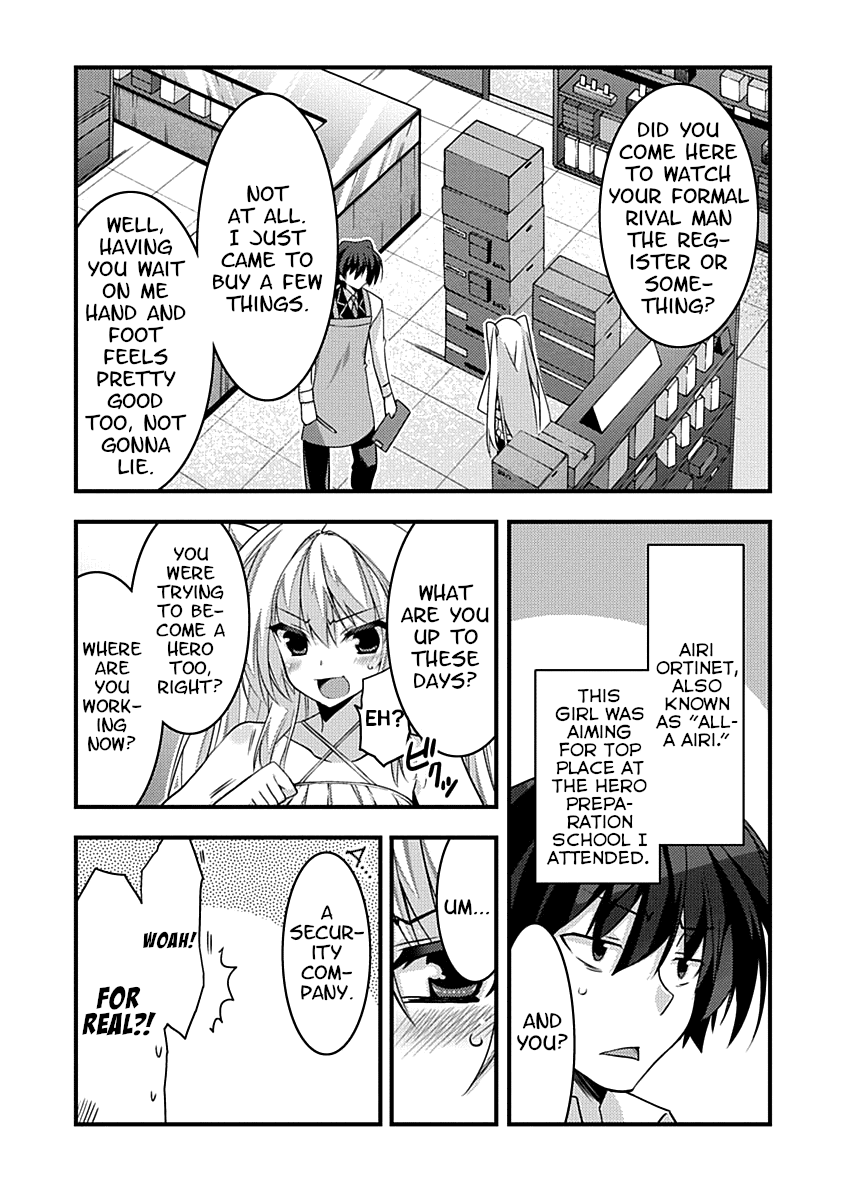Yuusha ni Narenakatta Ore wa Shibushibu Shuushoku o Ketsuishimashita. Chapter 4 page 4 - Chapter 4: Being Careful Not to Stock Up On Weird, Cheap Items is a Virtue.