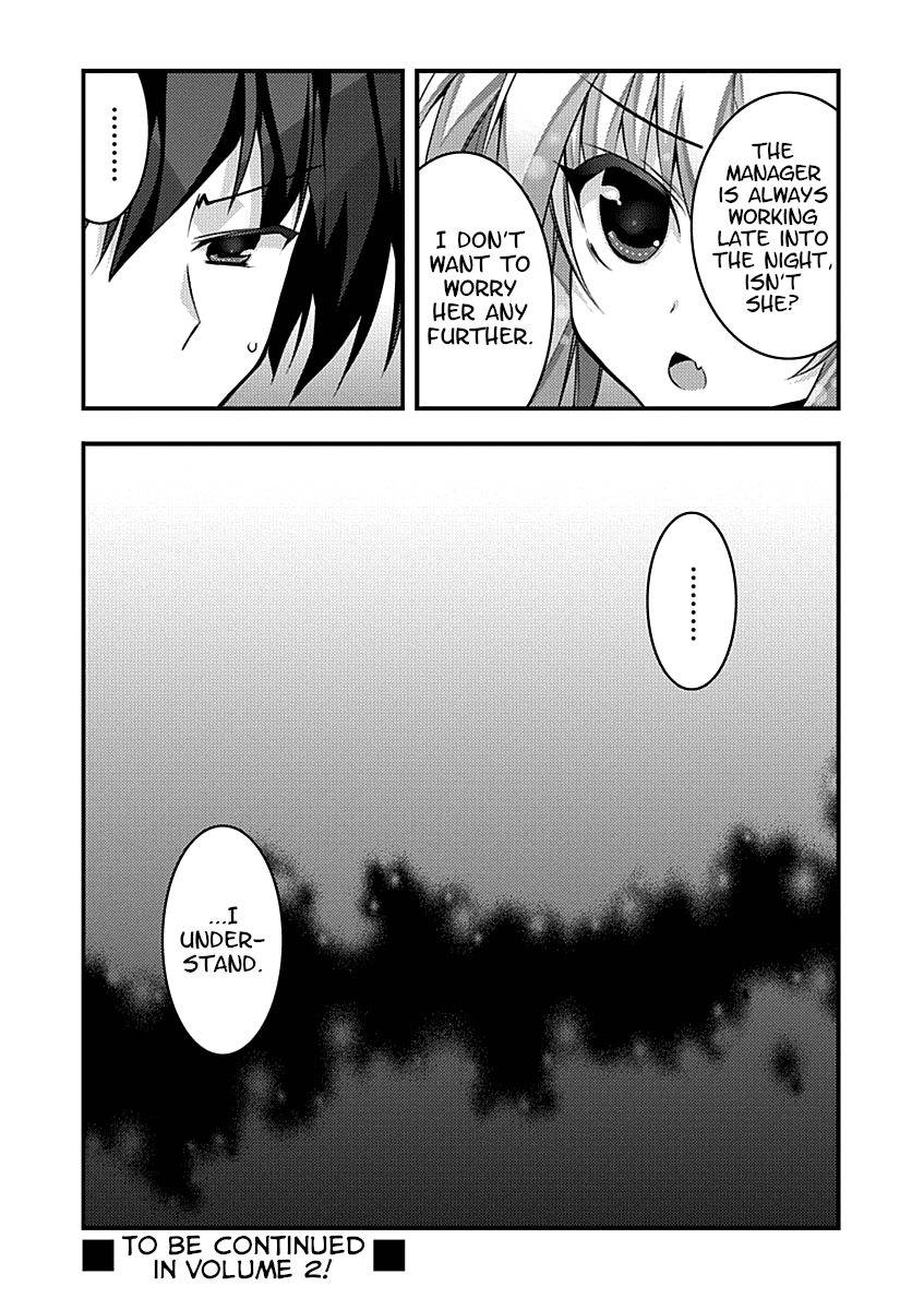 Yuusha ni Narenakatta Ore wa Shibushibu Shuushoku o Ketsuishimashita. Chapter 4 page 44 - Chapter 4: Being Careful Not to Stock Up On Weird, Cheap Items is a Virtue.
