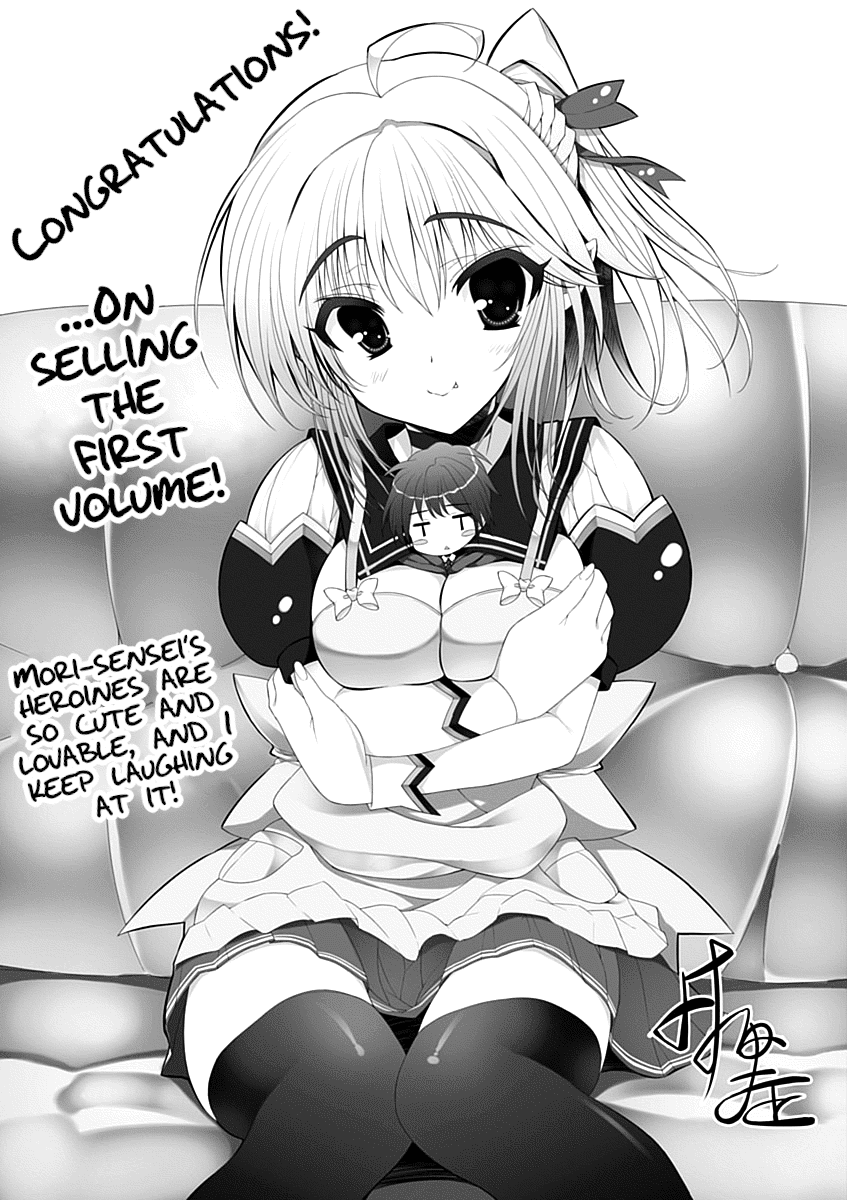 Yuusha ni Narenakatta Ore wa Shibushibu Shuushoku o Ketsuishimashita. Chapter 4 page 47 - Chapter 4: Being Careful Not to Stock Up On Weird, Cheap Items is a Virtue.