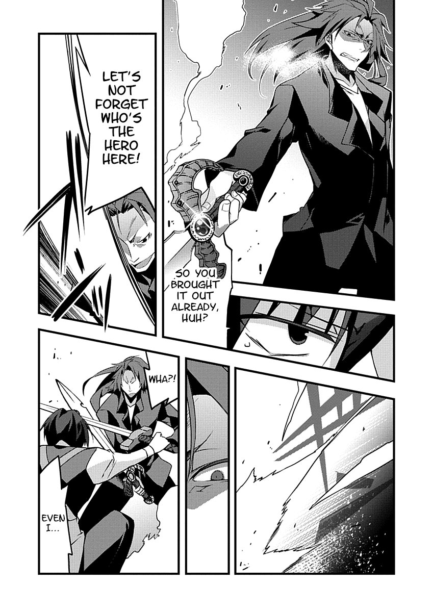 Yuusha ni Narenakatta Ore wa Shibushibu Shuushoku o Ketsuishimashita. Chapter 5 page 33 - Chapter 5: Should You Be Kind to Customers Who Come to the Register?