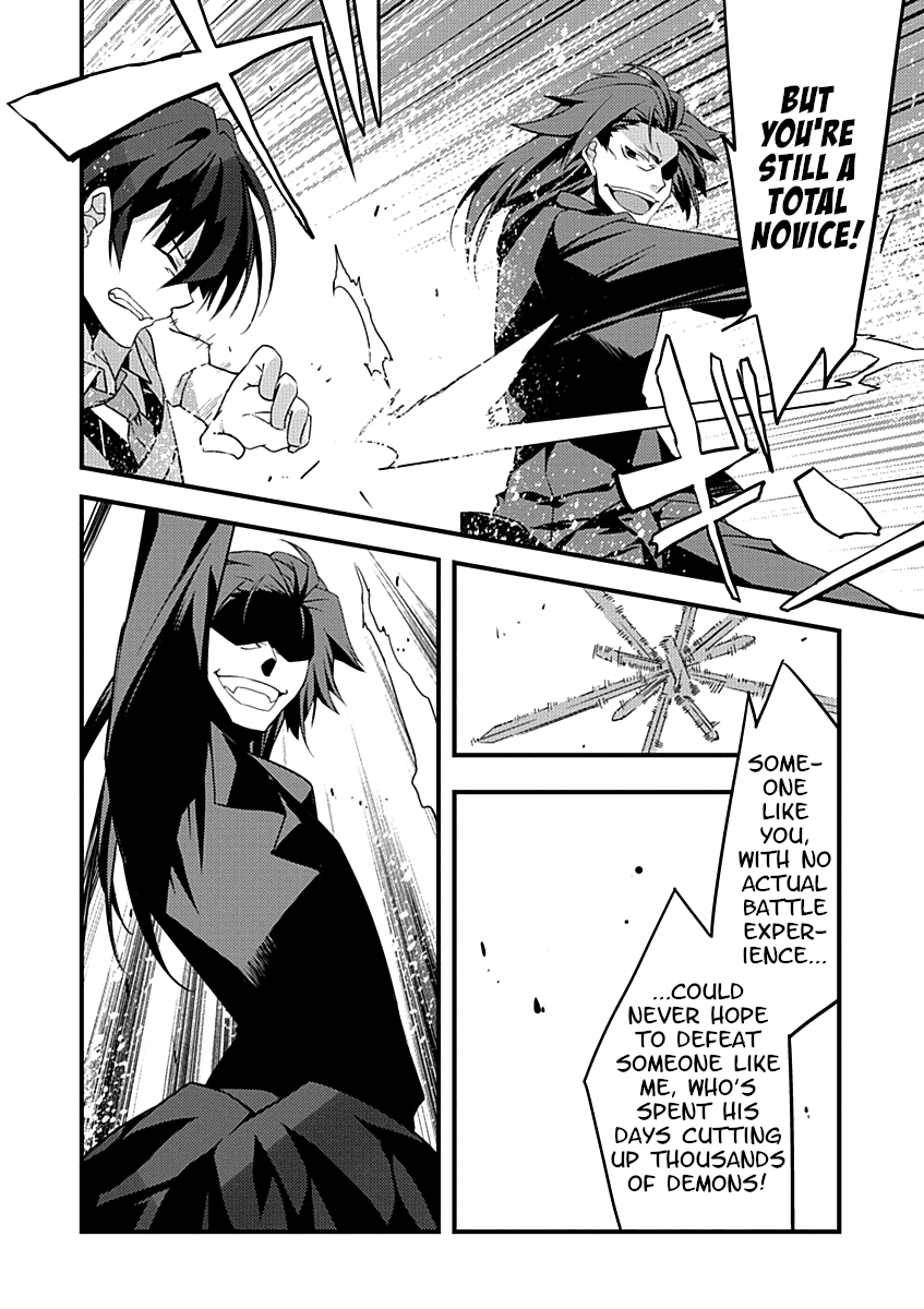 Yuusha ni Narenakatta Ore wa Shibushibu Shuushoku o Ketsuishimashita. Chapter 5 page 36 - Chapter 5: Should You Be Kind to Customers Who Come to the Register?