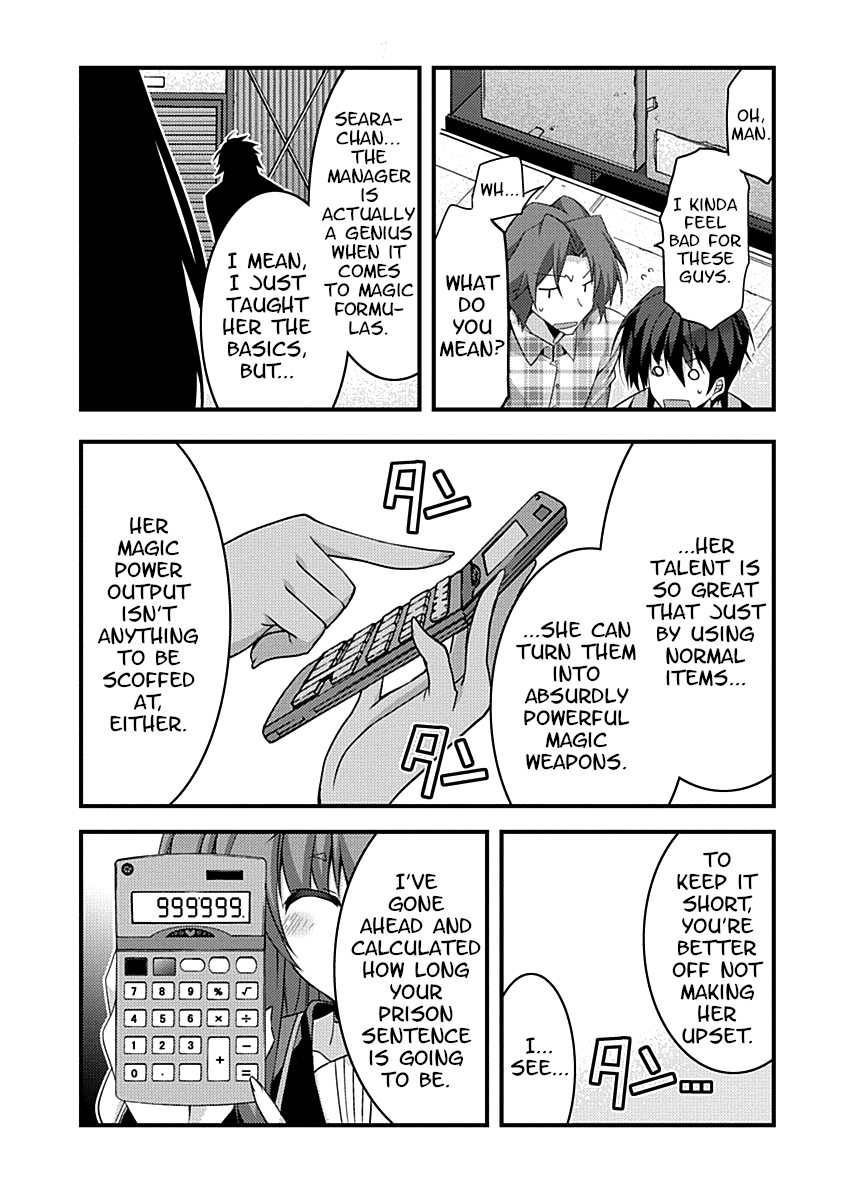 Yuusha ni Narenakatta Ore wa Shibushibu Shuushoku o Ketsuishimashita. Chapter 5 page 41 - Chapter 5: Should You Be Kind to Customers Who Come to the Register?