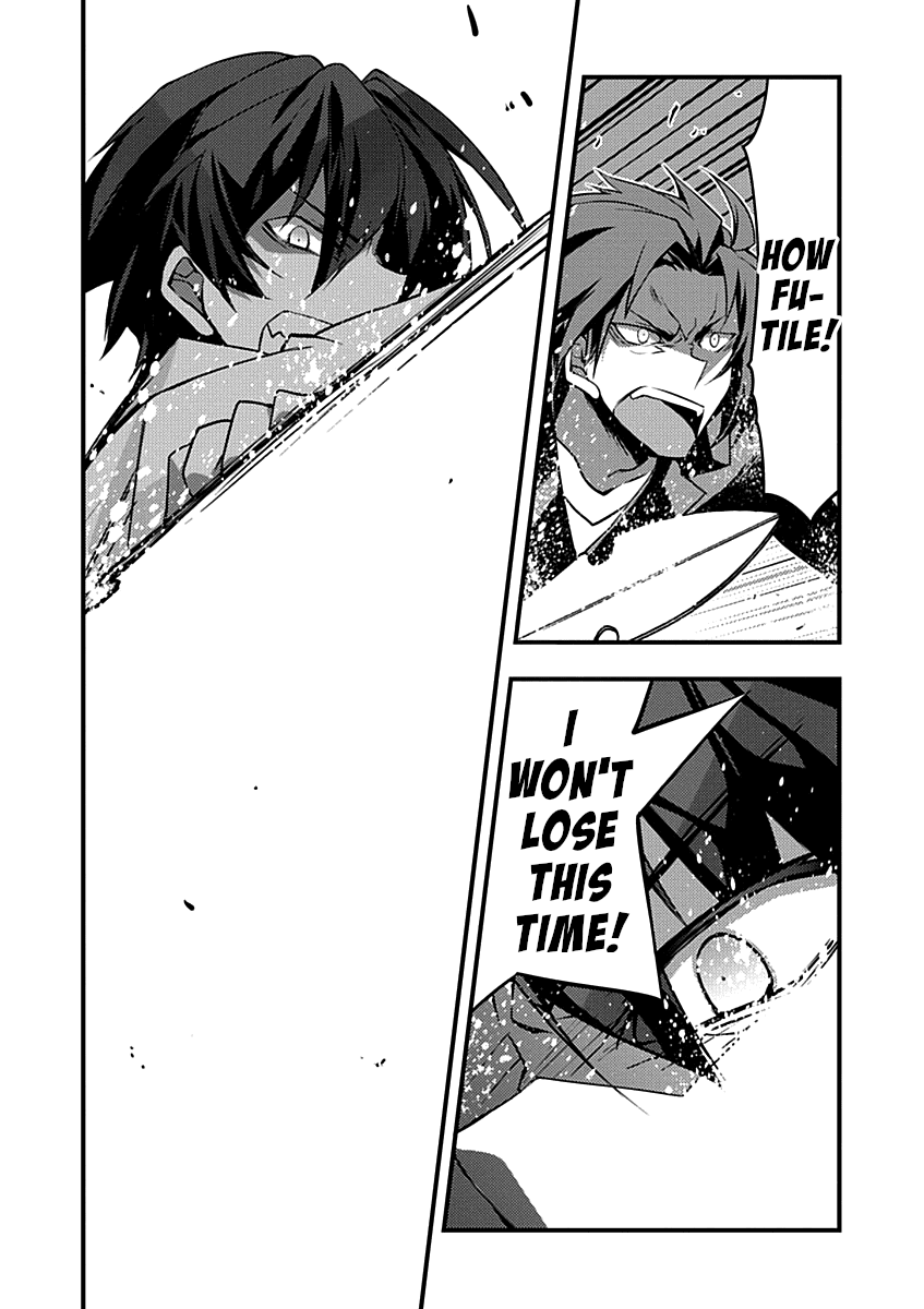 Yuusha ni Narenakatta Ore wa Shibushibu Shuushoku o Ketsuishimashita. Chapter 6 page 13 - Chapter 6: You're Supposed to Always Greet Your Elders and Customers With a Smile?